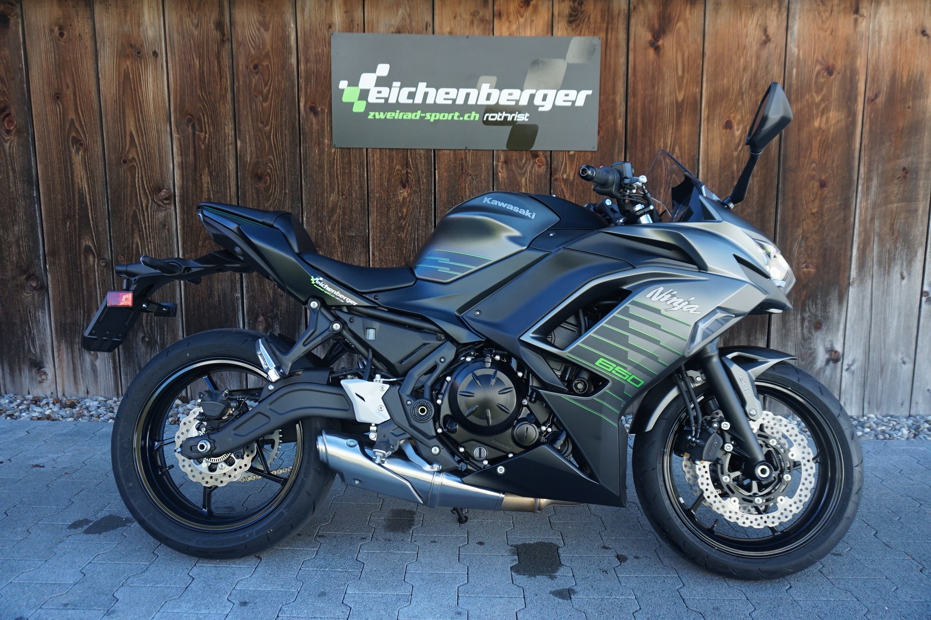 KAWASAKI Ninja 650 ABS (35kW/50kW) MY26-image-2
