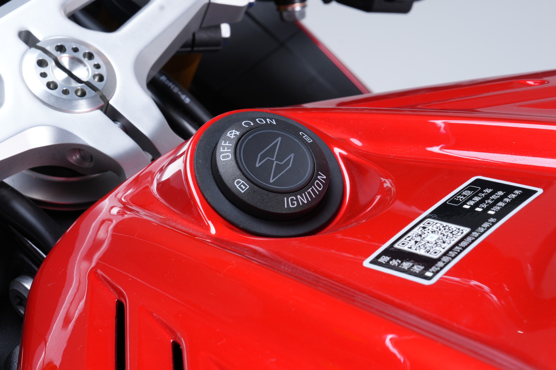 ZXMOTO 820 RR-image-5