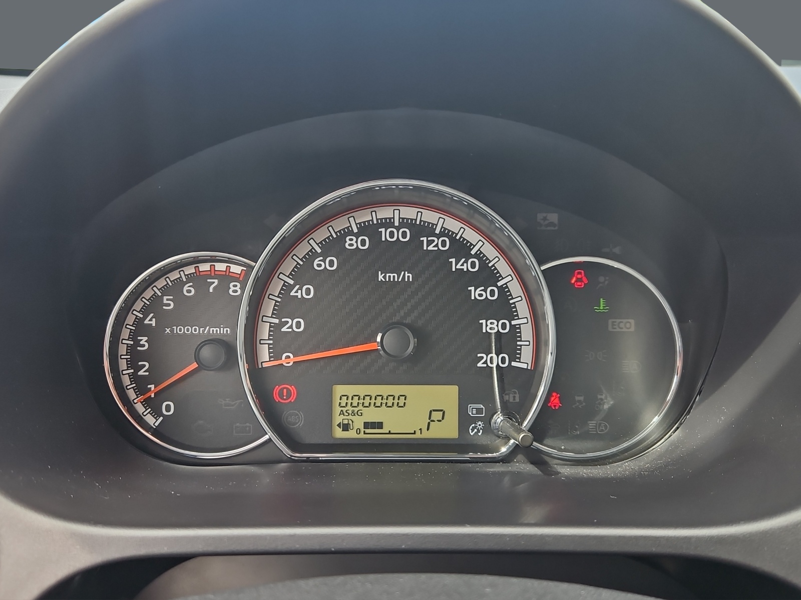 MITSUBISHI Space Star 1.2 CVT Inform-image-8