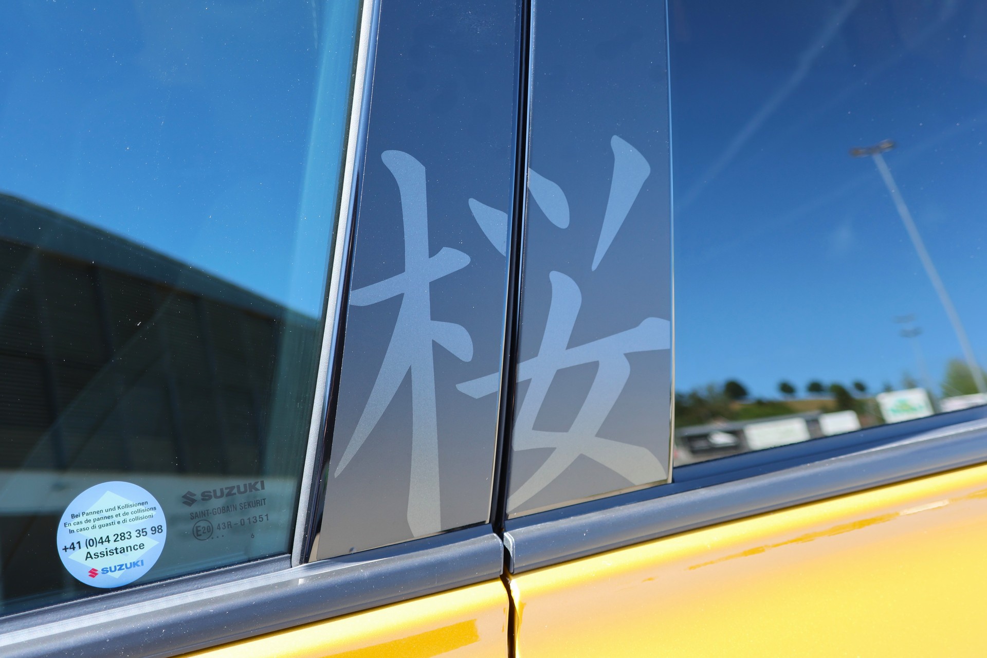 SUZUKI Vitara 1.4T Sakura Top 4x4 Hybrid Automatic-image-17