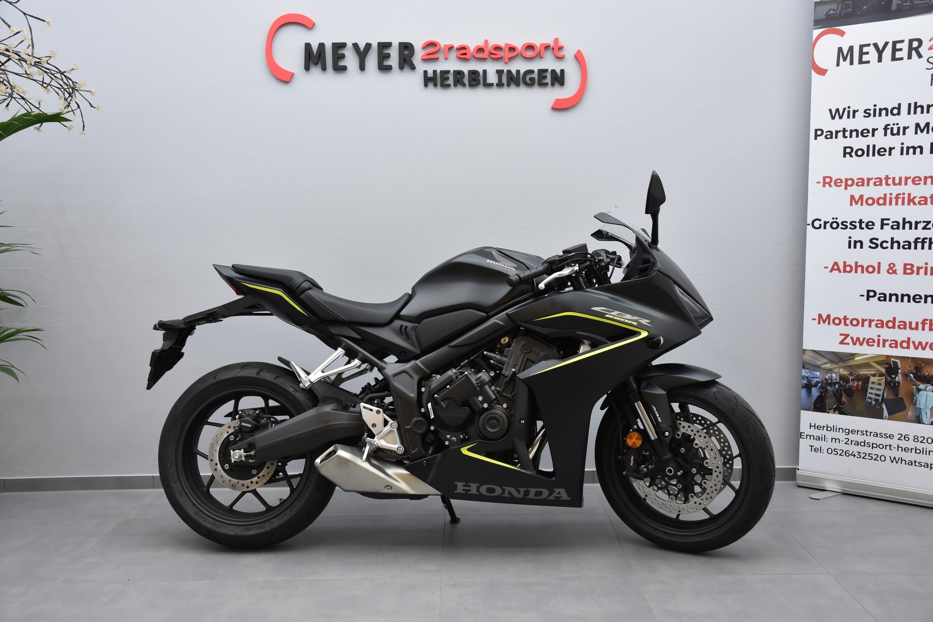 HONDA CBR 650 R E-Clutch-showroom-element-1