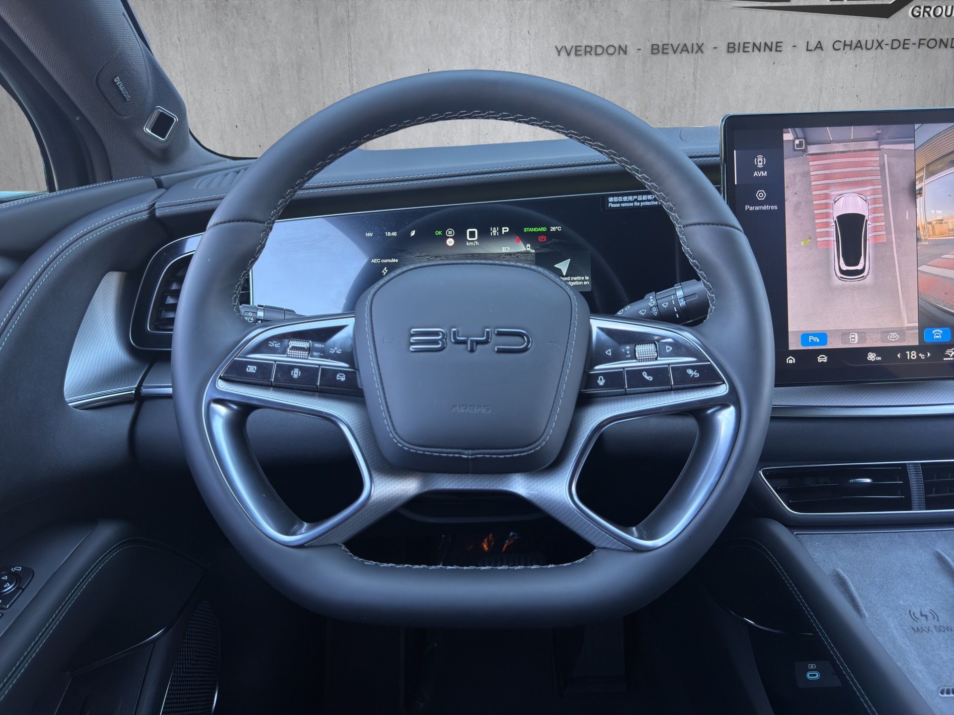 BYD Sealion 7 Excellence AWD-image-8