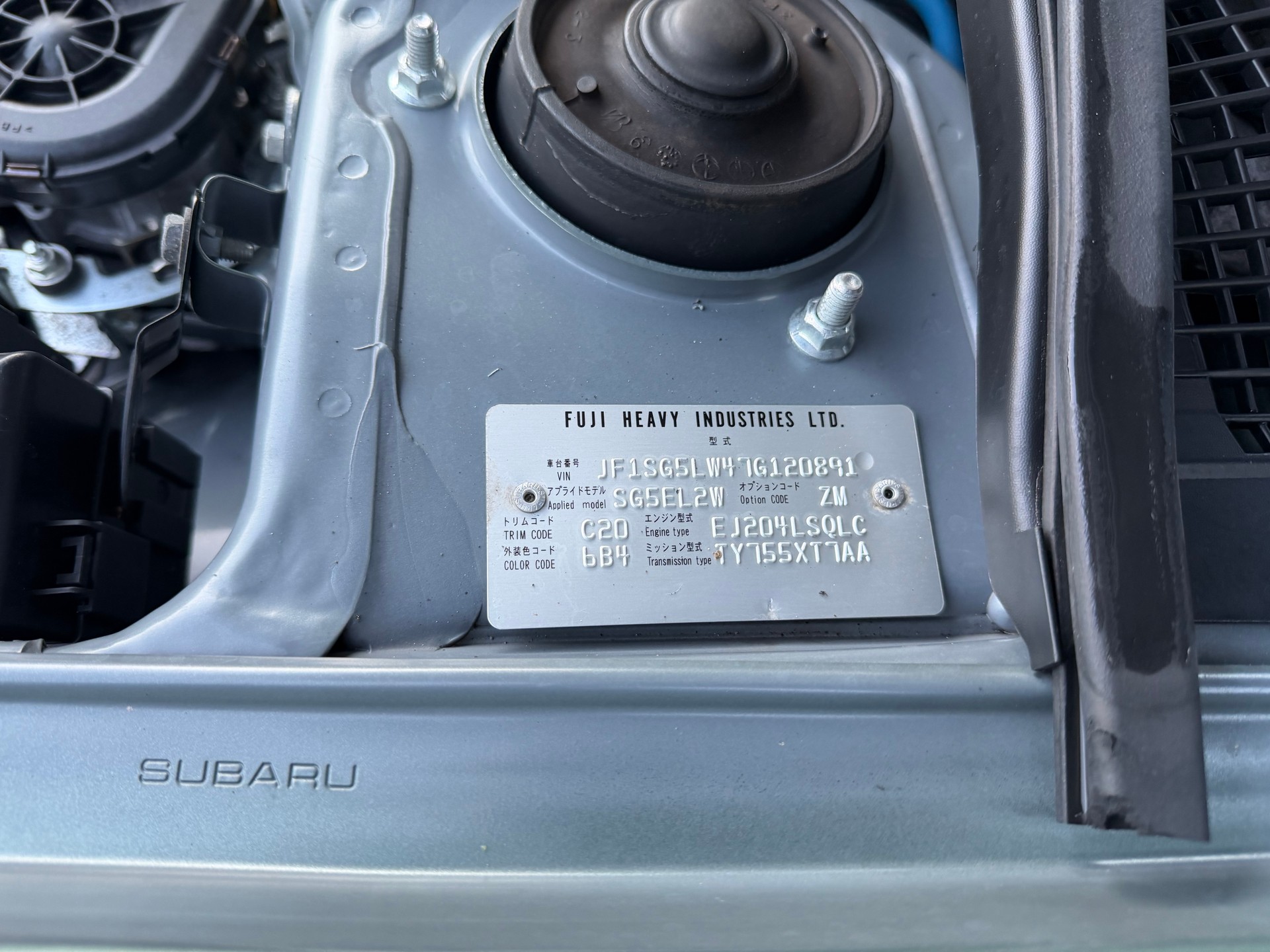 SUBARU Forester 2.0X (Swiss)-image-45