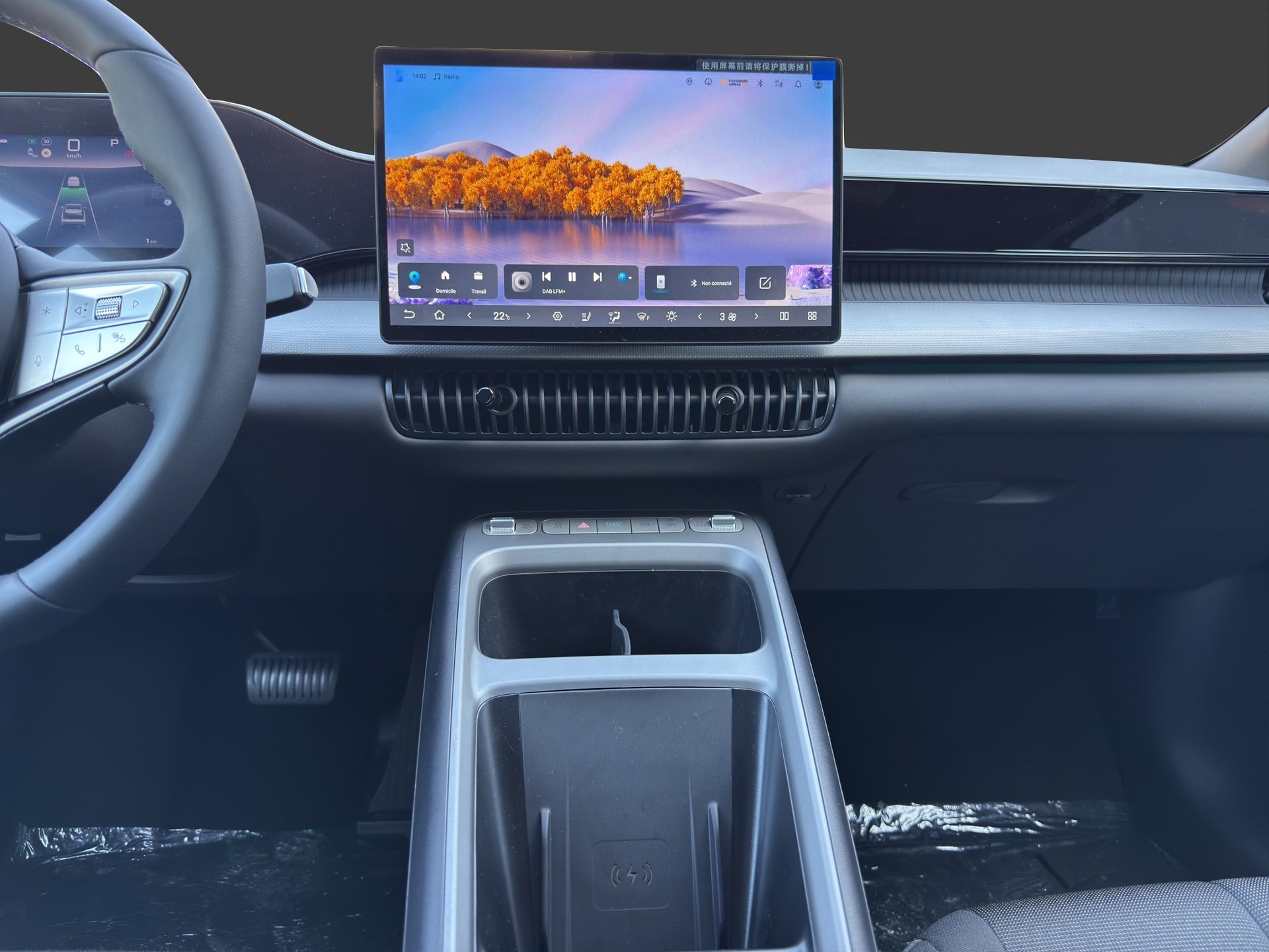 BYD Dolphin G DM-i Boost-image-11