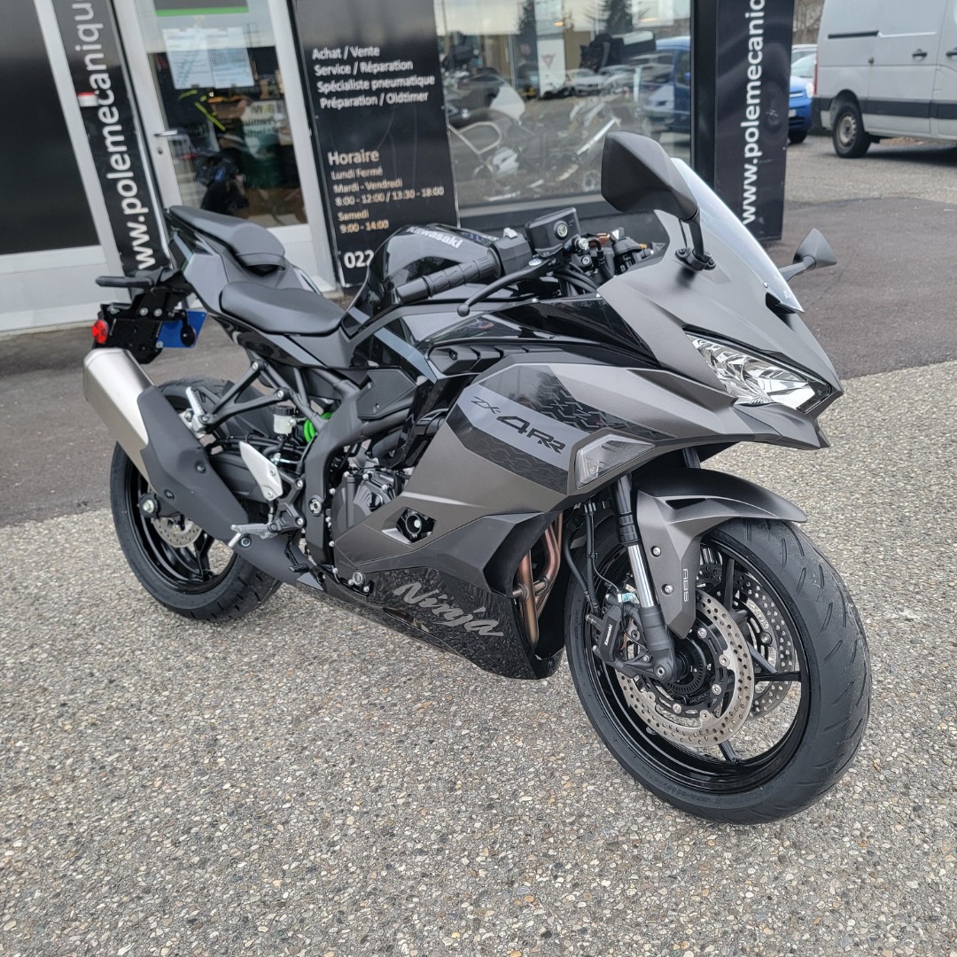 KAWASAKI Ninja ZX-4RR (35KW)-image-15