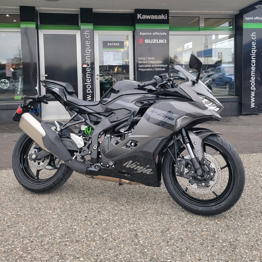 KAWASAKI Ninja ZX-4RR (35KW)-image-3
