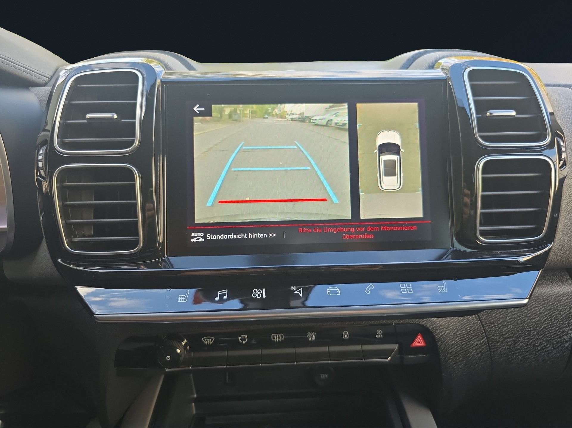 CITROEN C5 Aircross 1.6i PureTech Shine EAT8-image-12