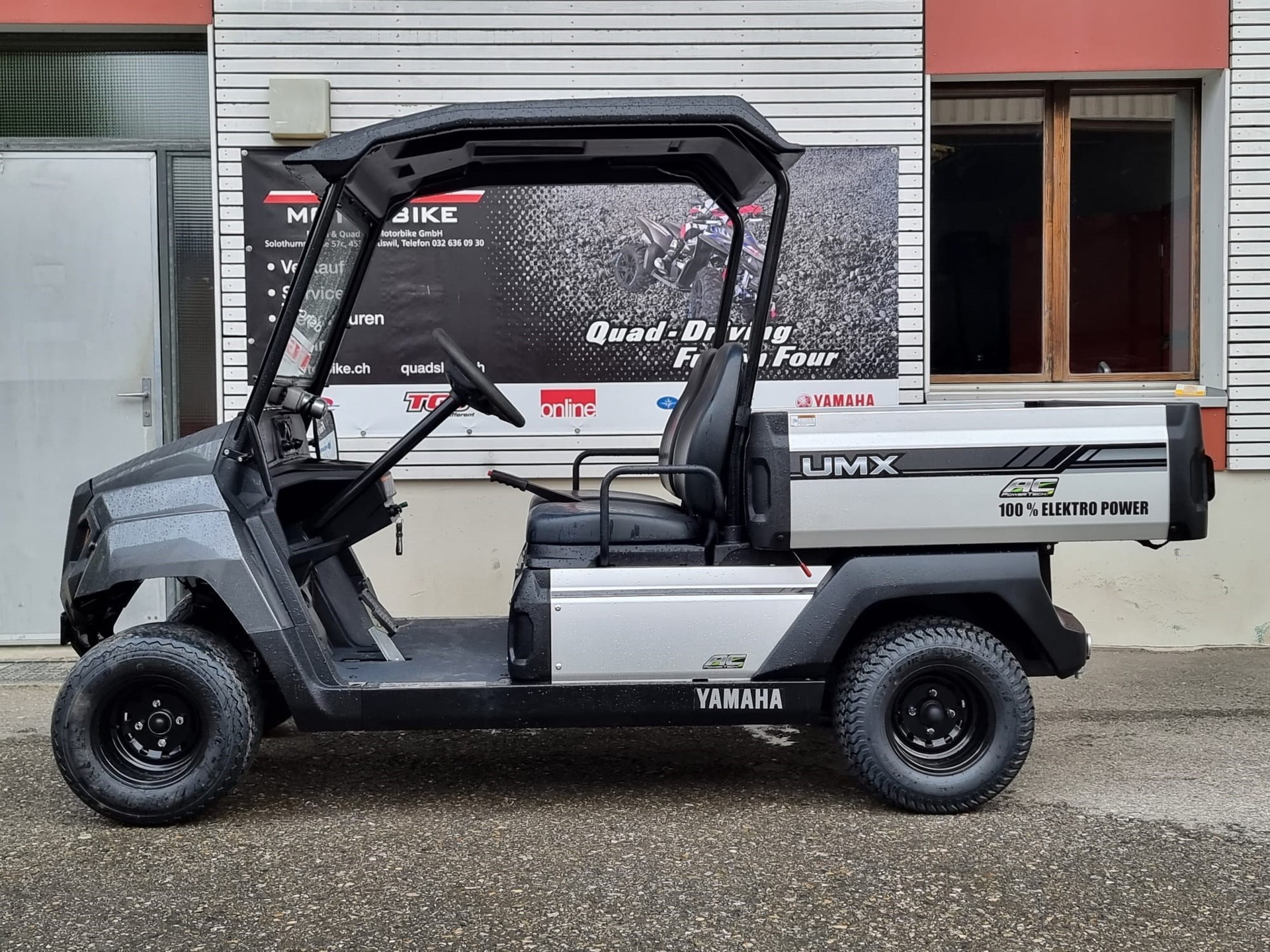 YAMAHA UMX AC elektro-showroom-element-1