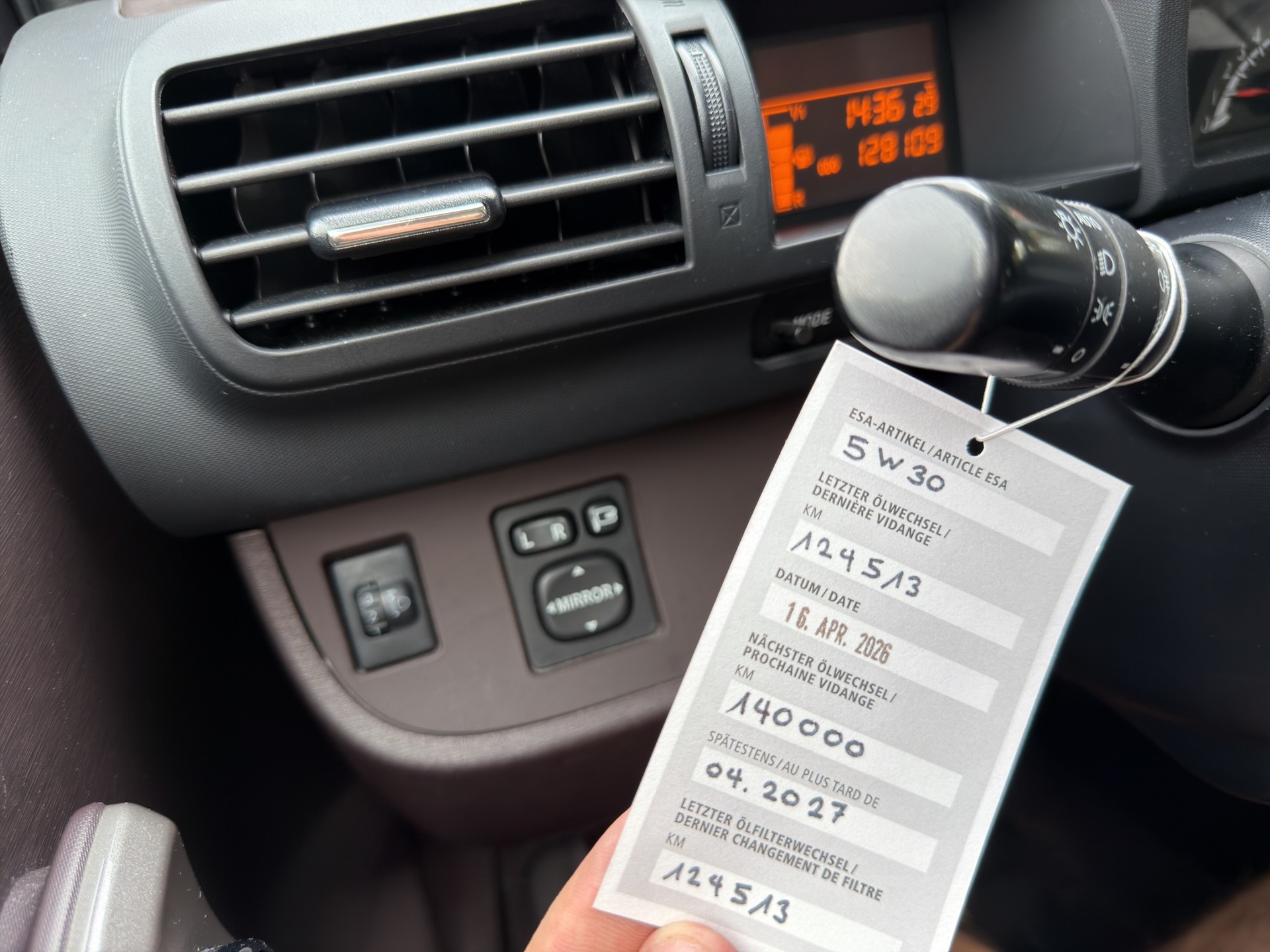 TOYOTA iQ 1.33 Dual VVT-i-image-11