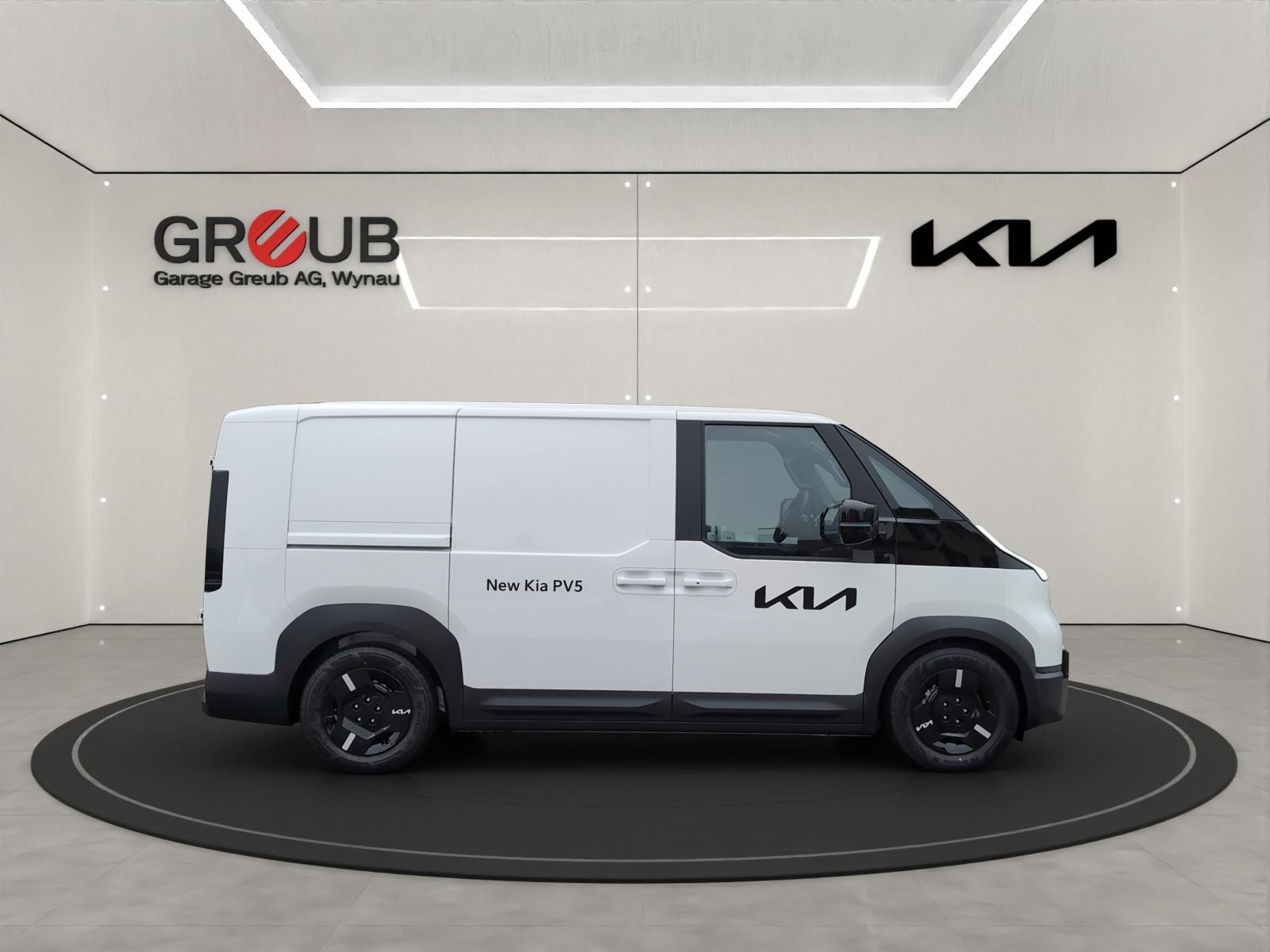 KIA PV5 Cargo 51.5 kWh Essential-showroom-element-3