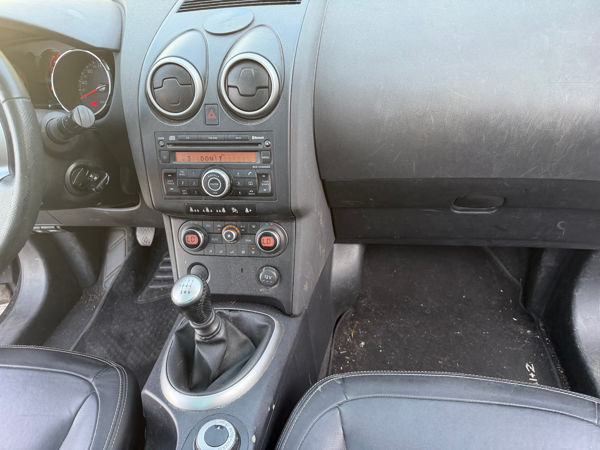 NISSAN Qashqai +2 2.0 4WD tekna-image-10
