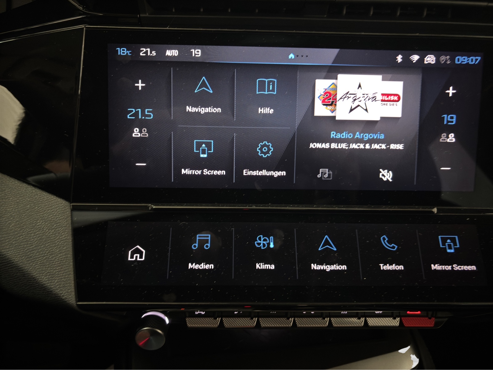 PEUGEOT 308 SW 1.2 PureTech Allure-image-16
