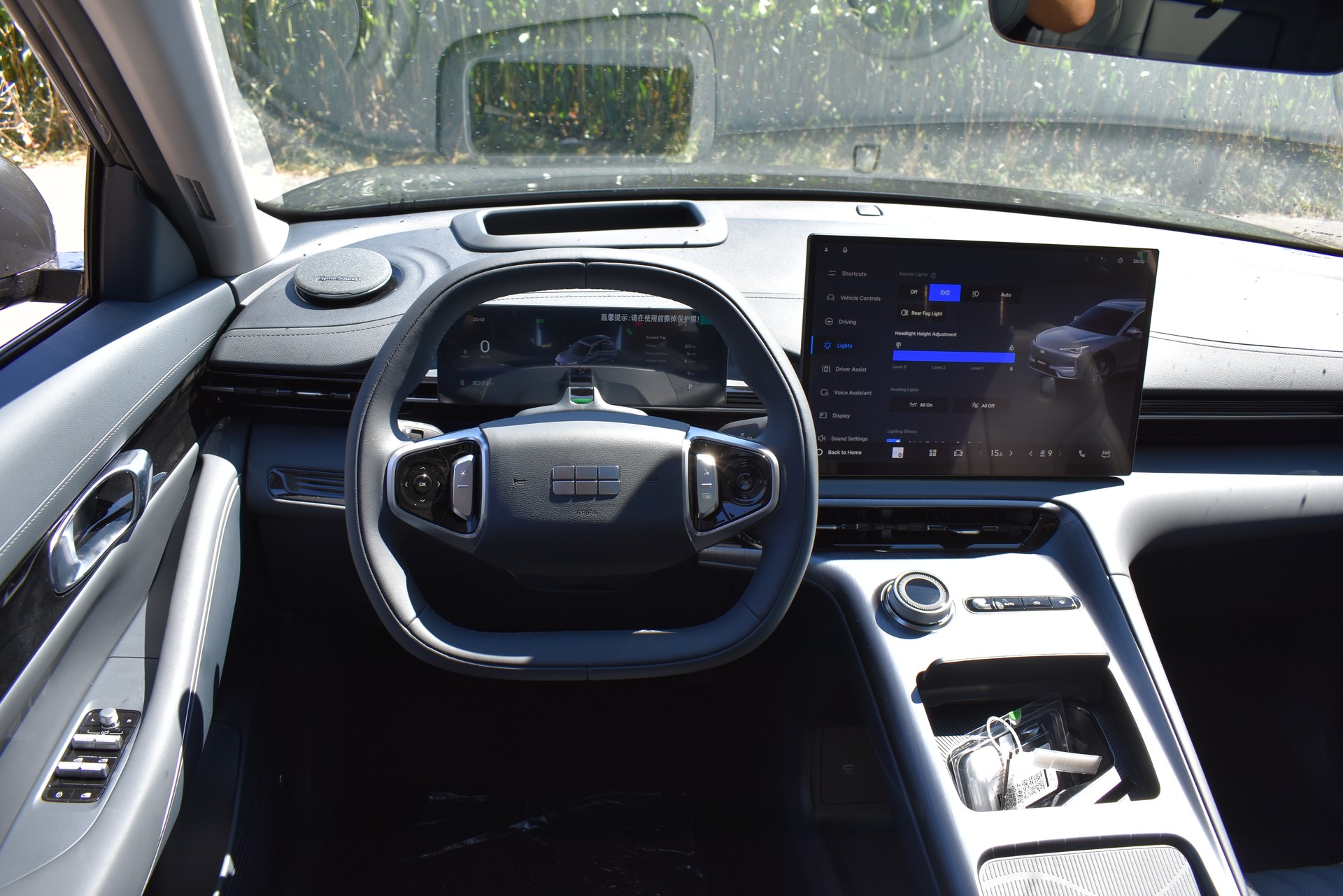GEELY E5 Max+ Elektro-image-9