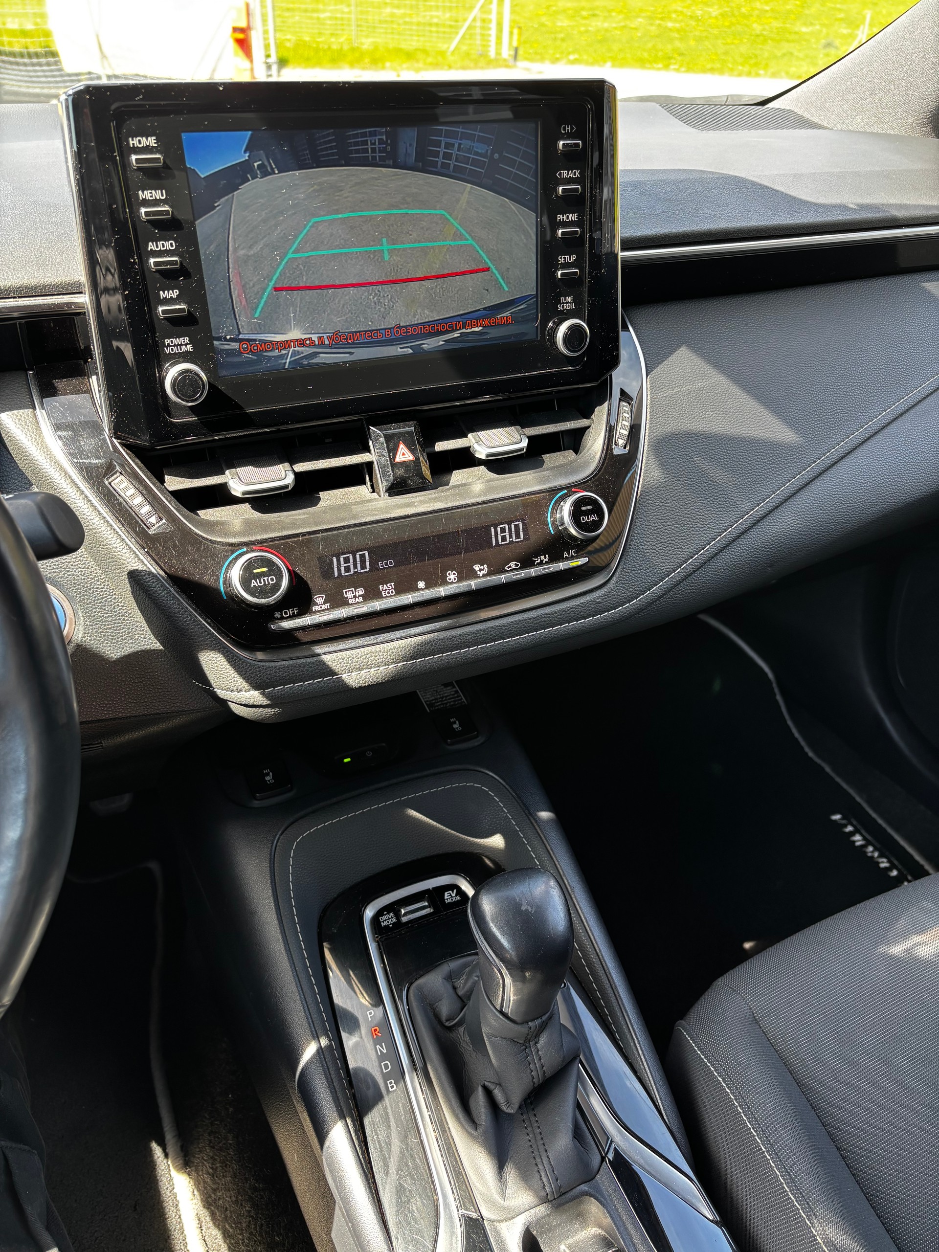 TOYOTA Corolla Touring Sports 1.8 HSD Trend e-CVT-image-10