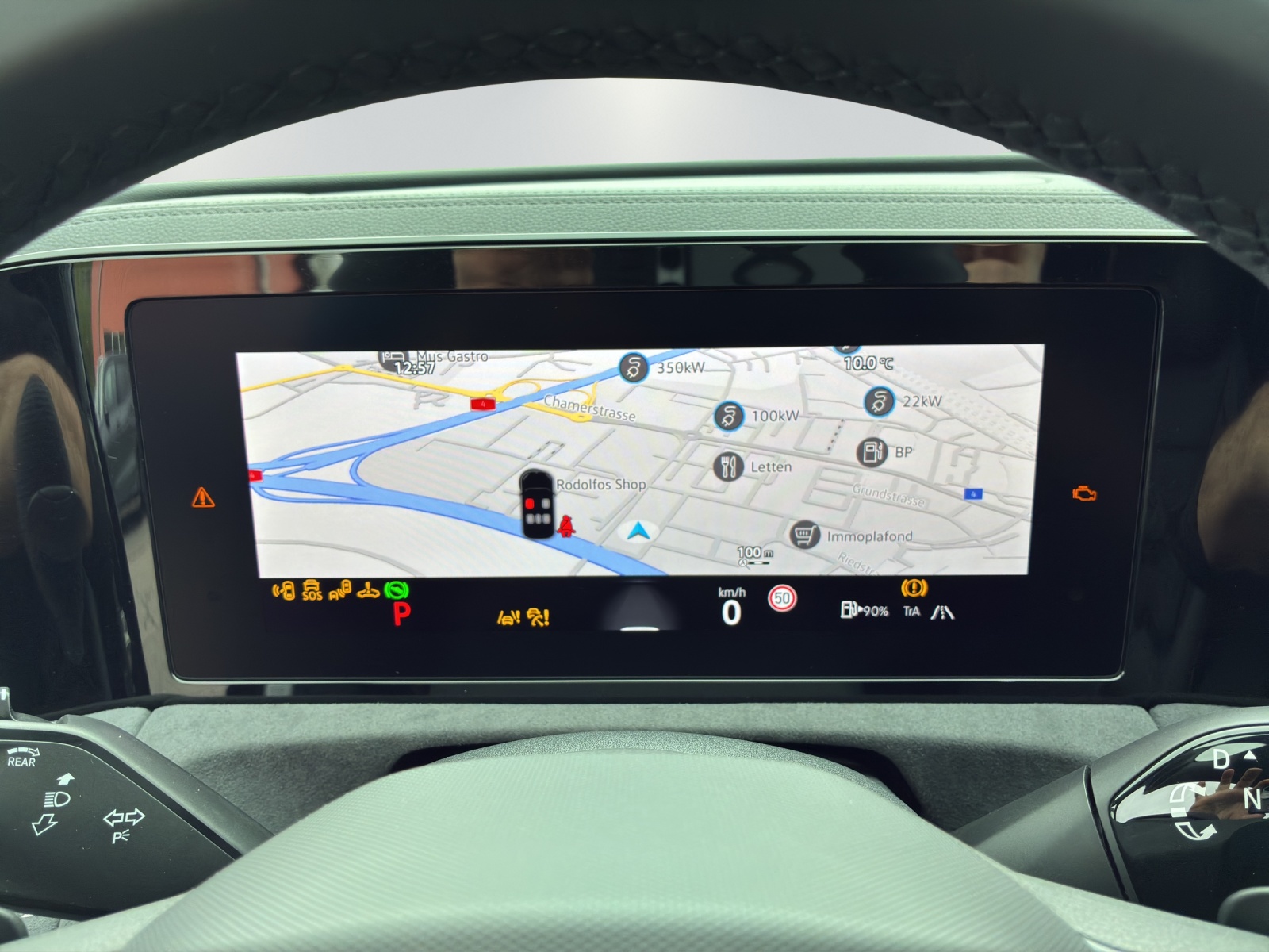 VW Tiguan R-Line Plus-image-5