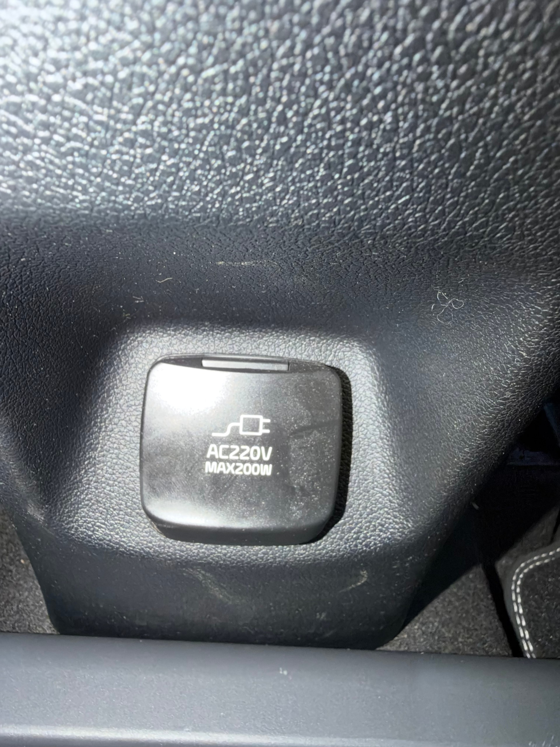 KIA Niro 1.6GDi Hybrid Power 25 DCT-image-15