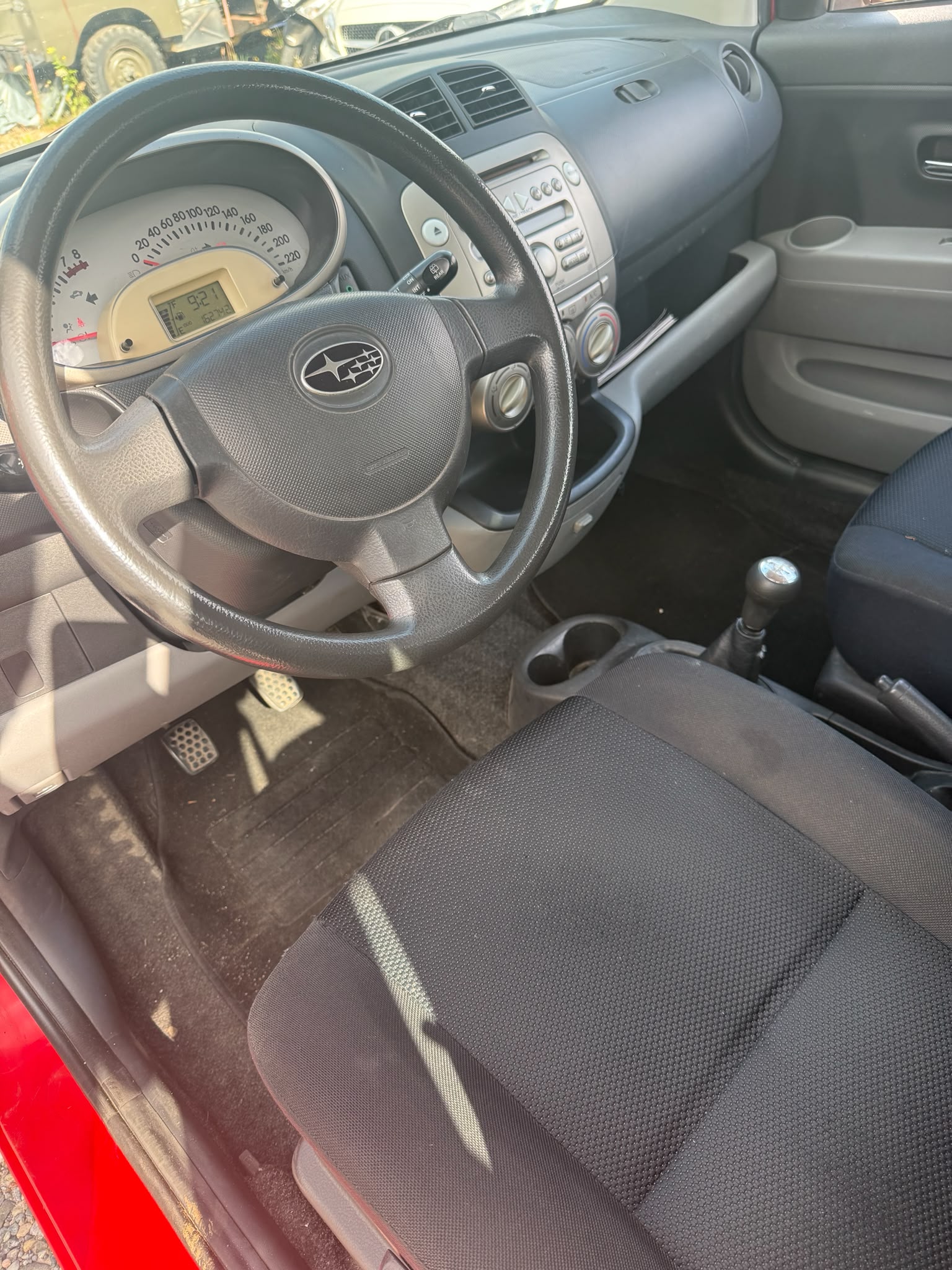 SUBARU Justy 1.0-showroom-element-2