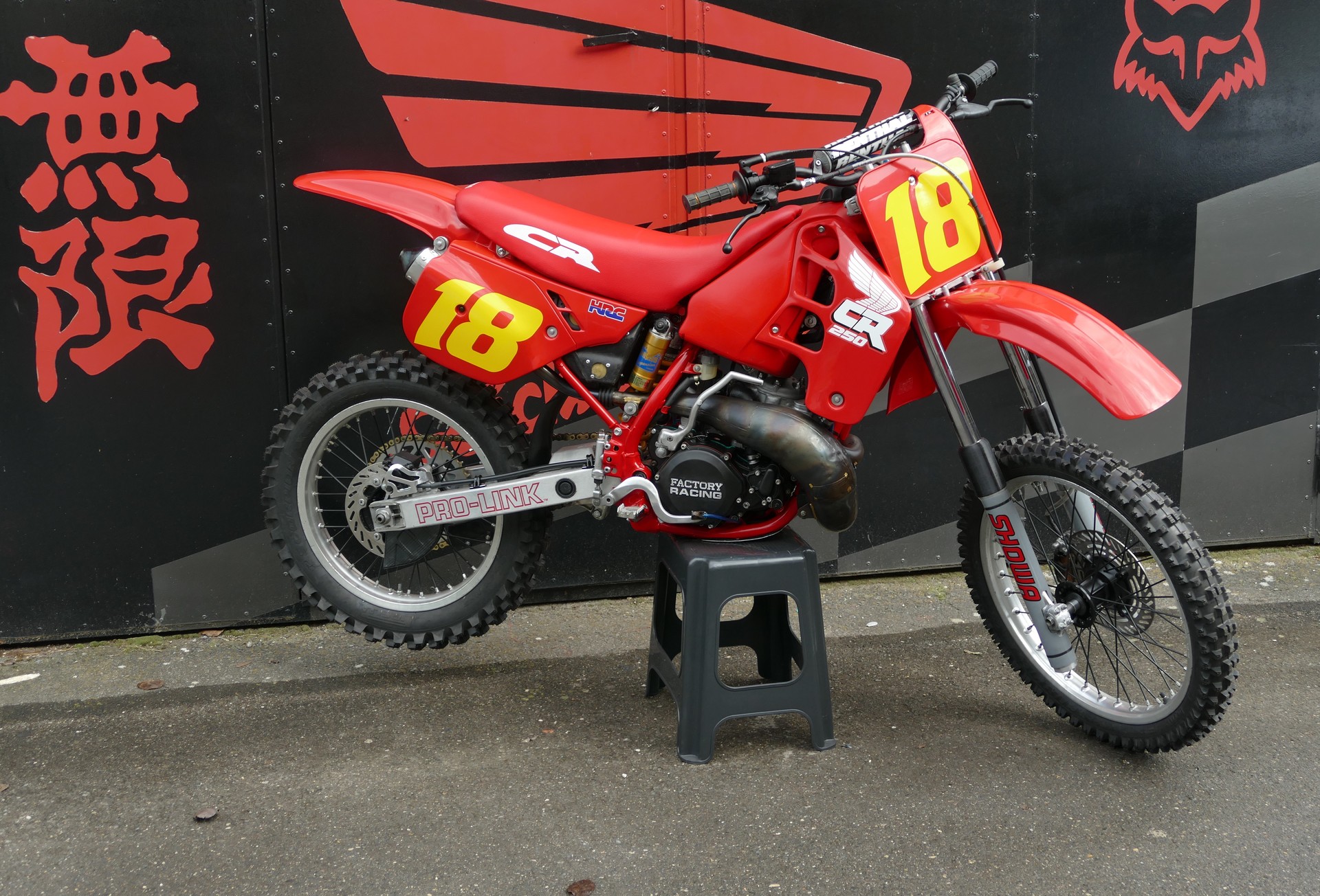 HONDA CRF 250-image-1