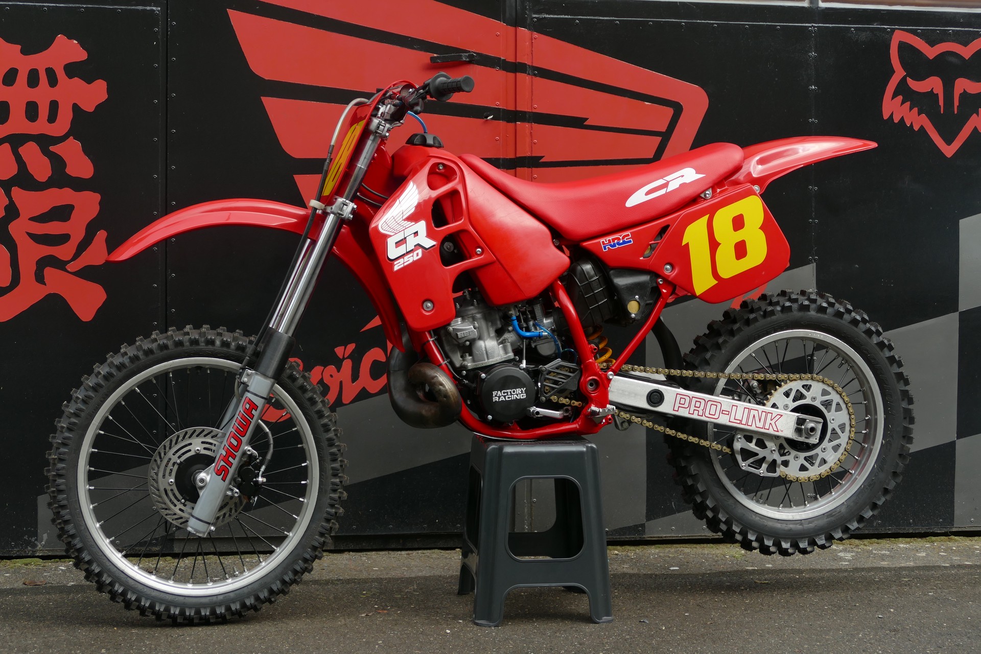 HONDA CRF 250-image-0
