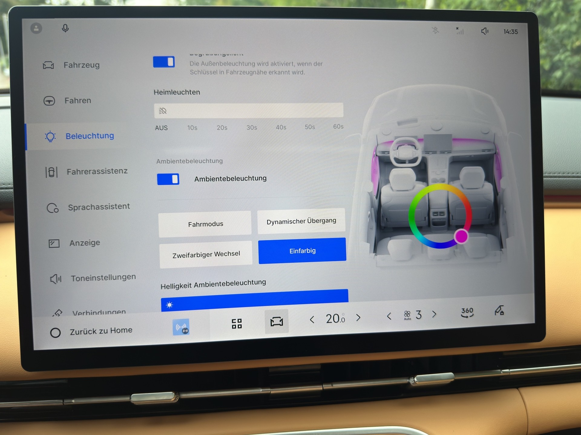 GEELY EM-i Max+ PHEV-image-20