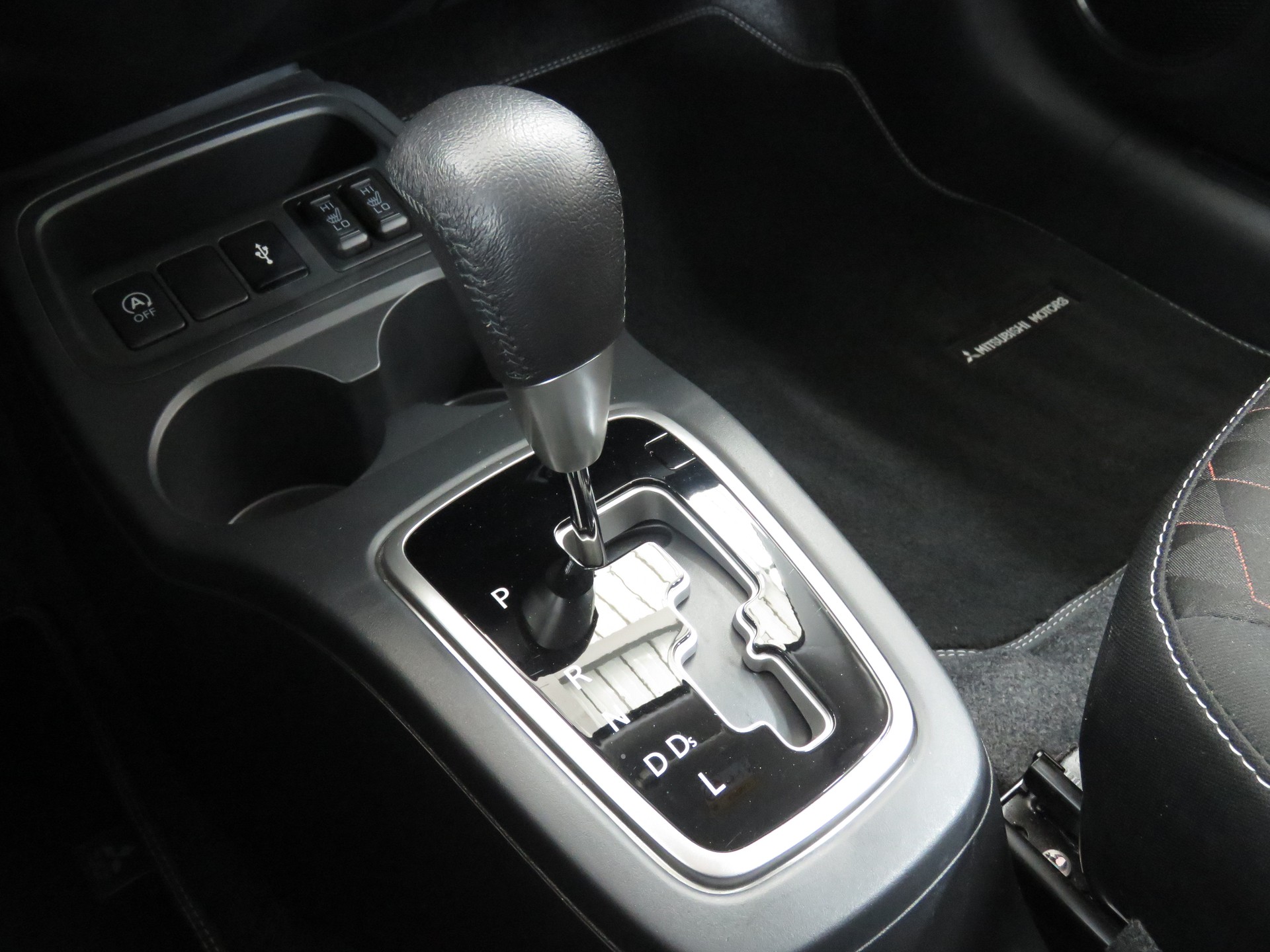 MITSUBISHI Space Star 1.2 CVT Value Automat-image-16