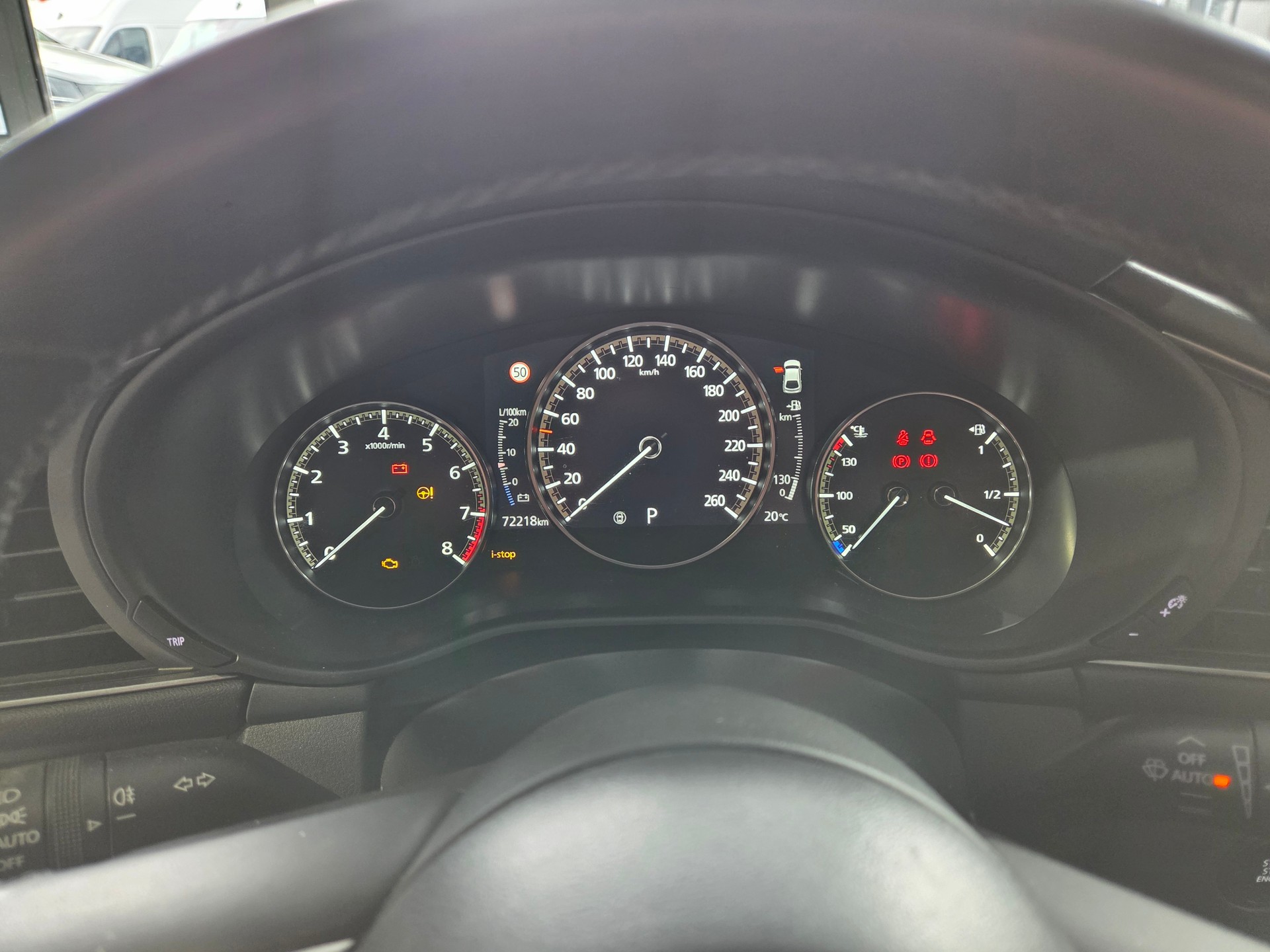 MAZDA 3 Hatchback SKYACTIV-G M Hybrid 150 Ambition Automat-image-4