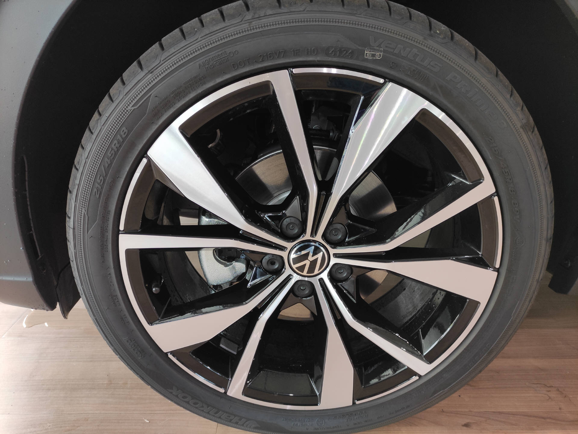 VW Taigo 1.5 TSI R-Line DSG-showroom-element-2