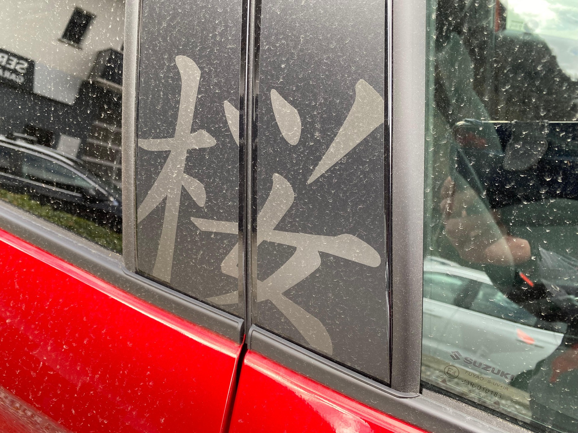 SUZUKI Swift 1.2 Sakura Hybrid 4x4-image-13