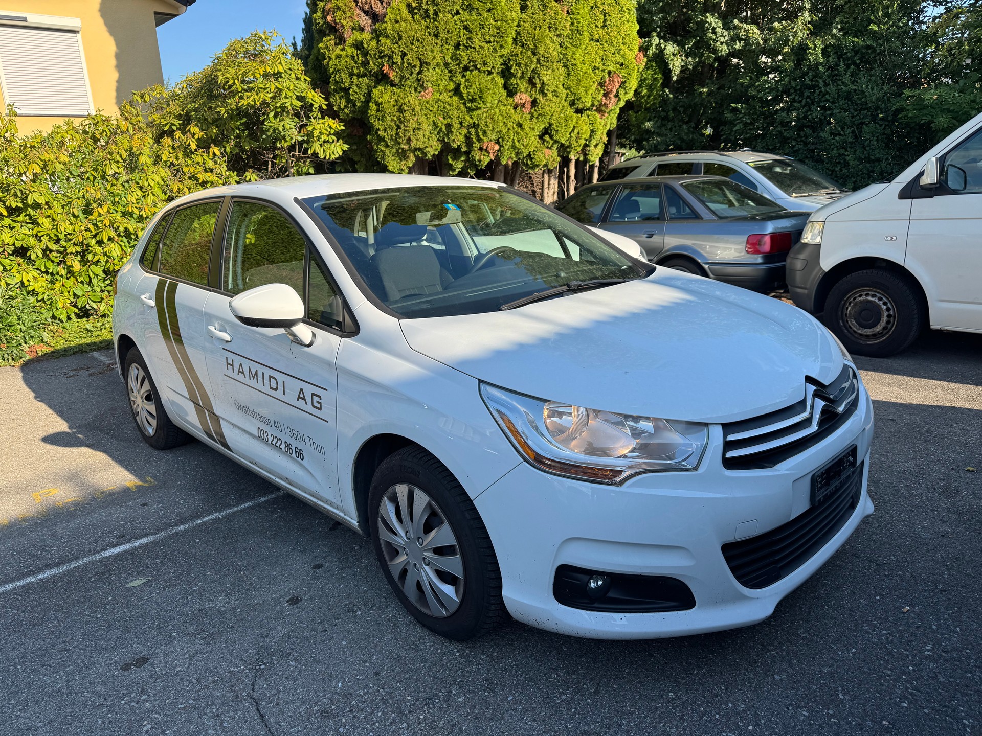 CITROEN C4 1.2 Pure Tech Feel-showroom-element-1