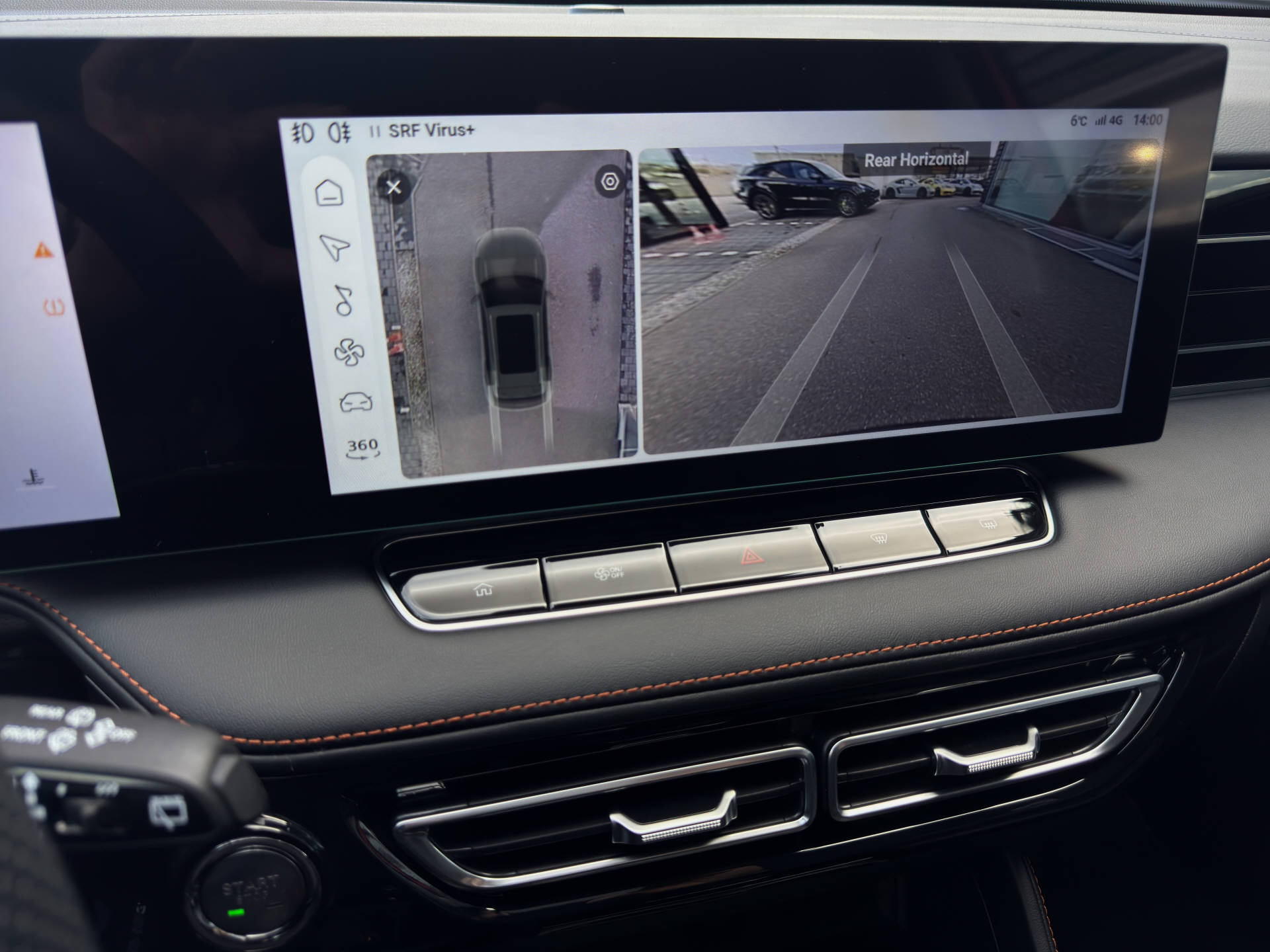 MG HS 1.5 PHEV Luxury-image-15