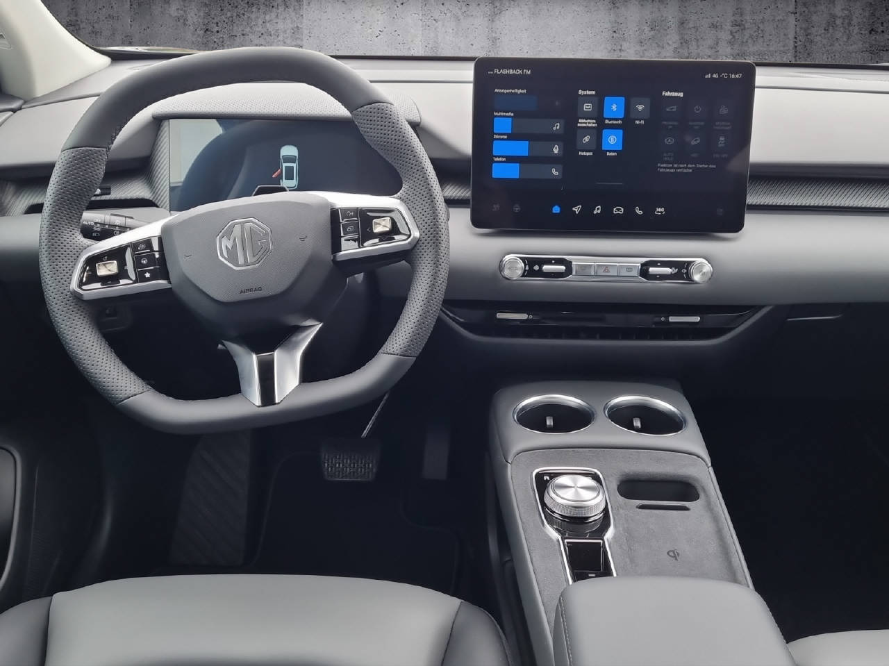MG S5-image-5