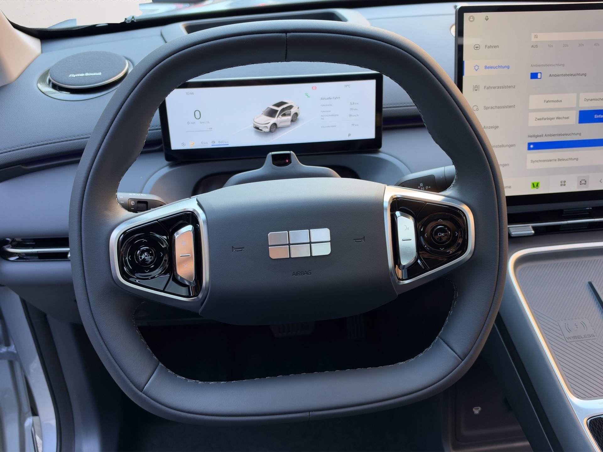 GEELY EM-i Max+ PHEV-image-15