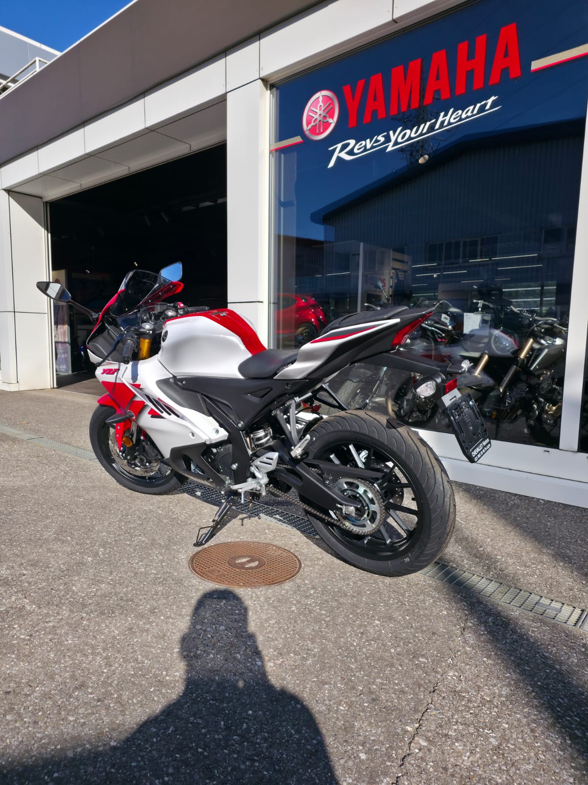 YAMAHA YZF-R 125 ABS 70TH ANNIVERSAIRE-image-3