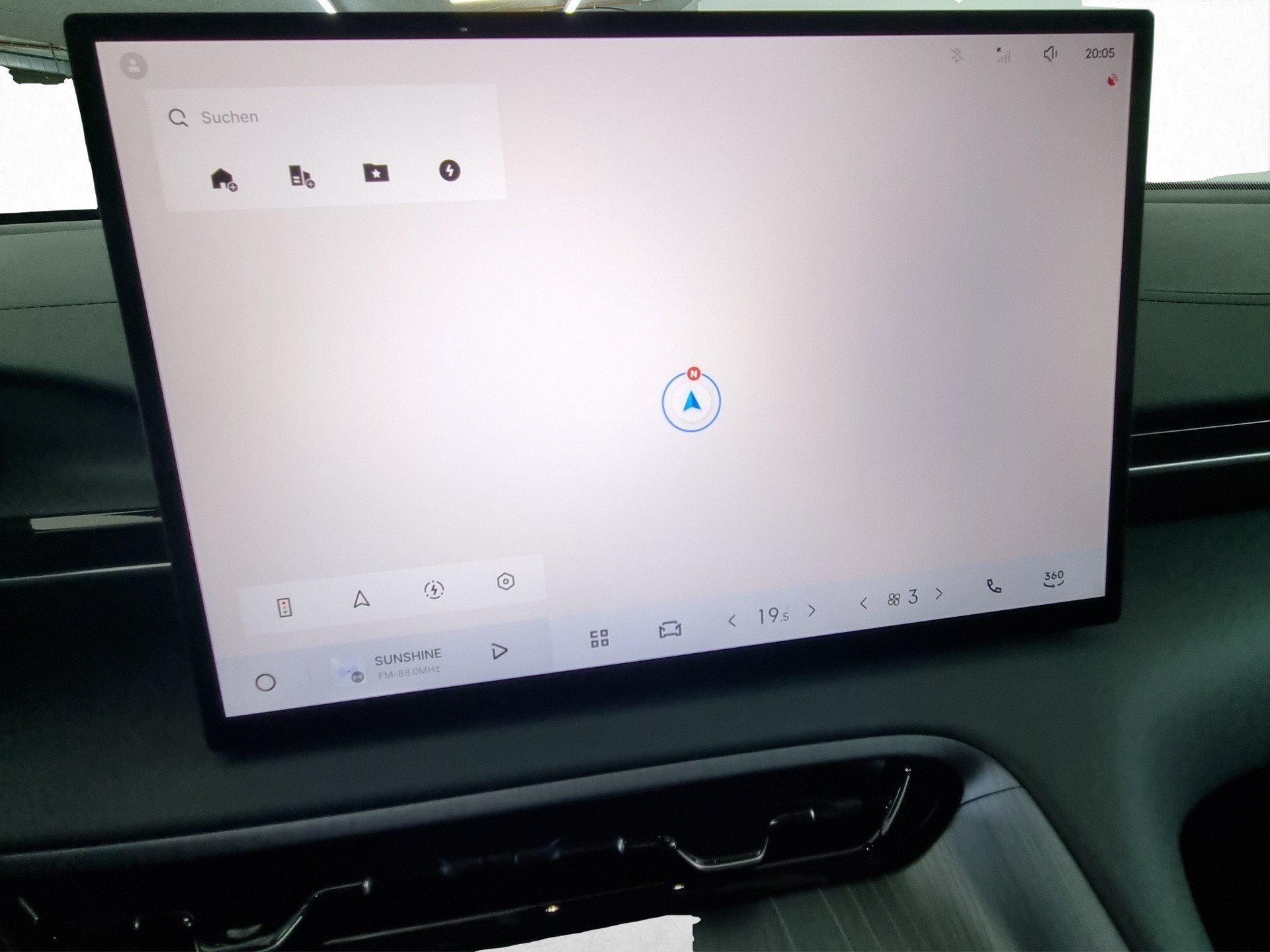 GEELY E5 Pro+ FWD-image-14