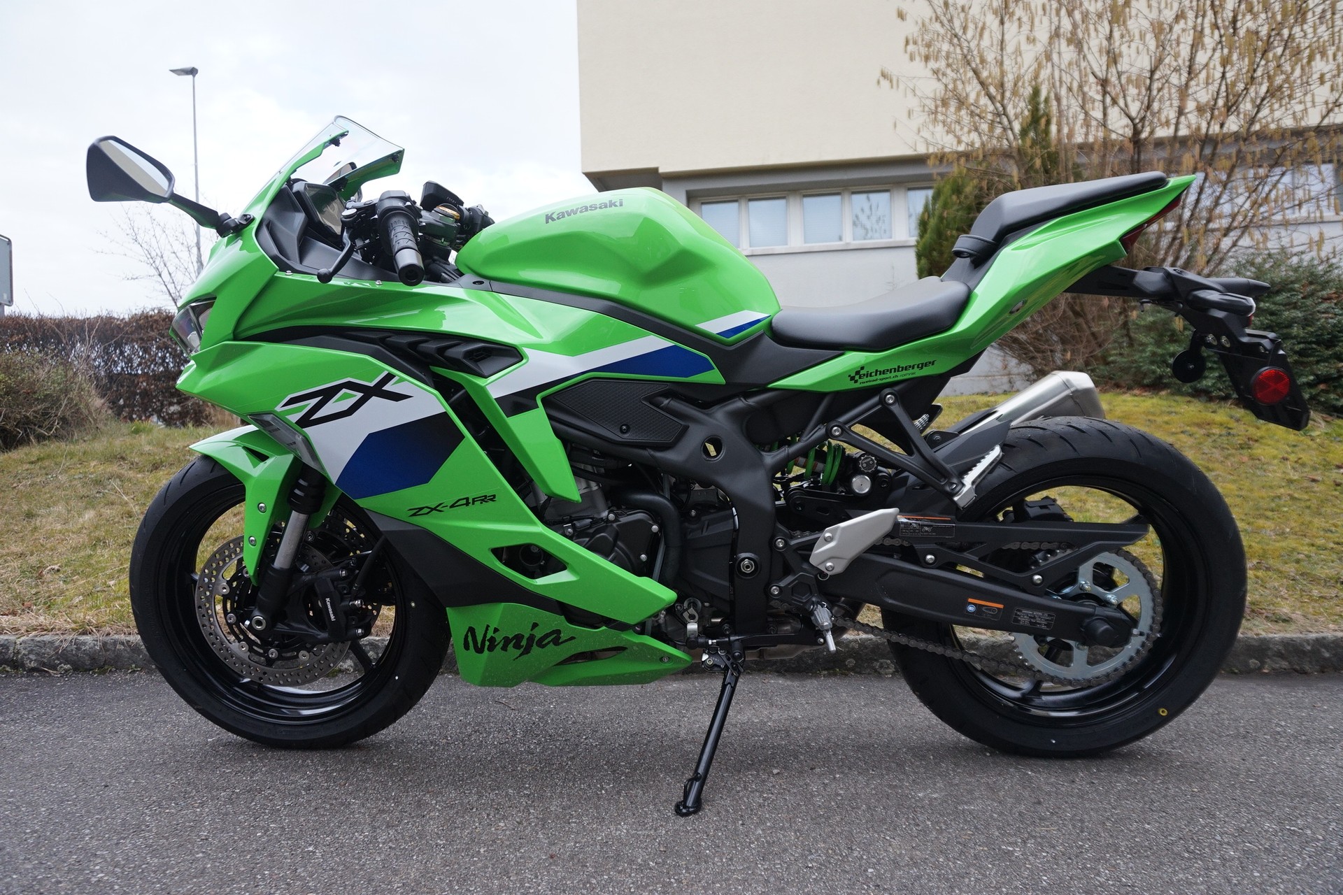 KAWASAKI Ninja ZX-4RR ABS KRT Edition (57kW/35kW) MY26-image-7