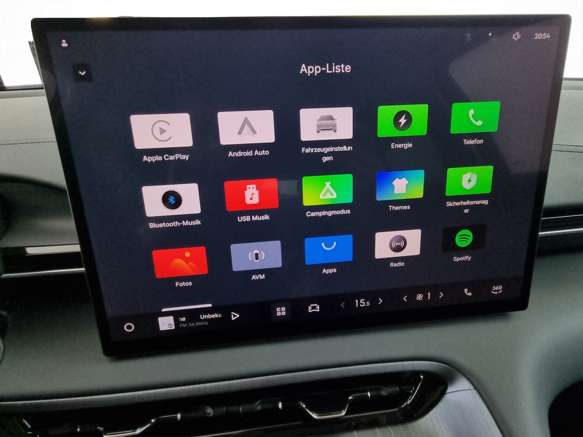 GEELY E5 Pro+ FWD-image-14
