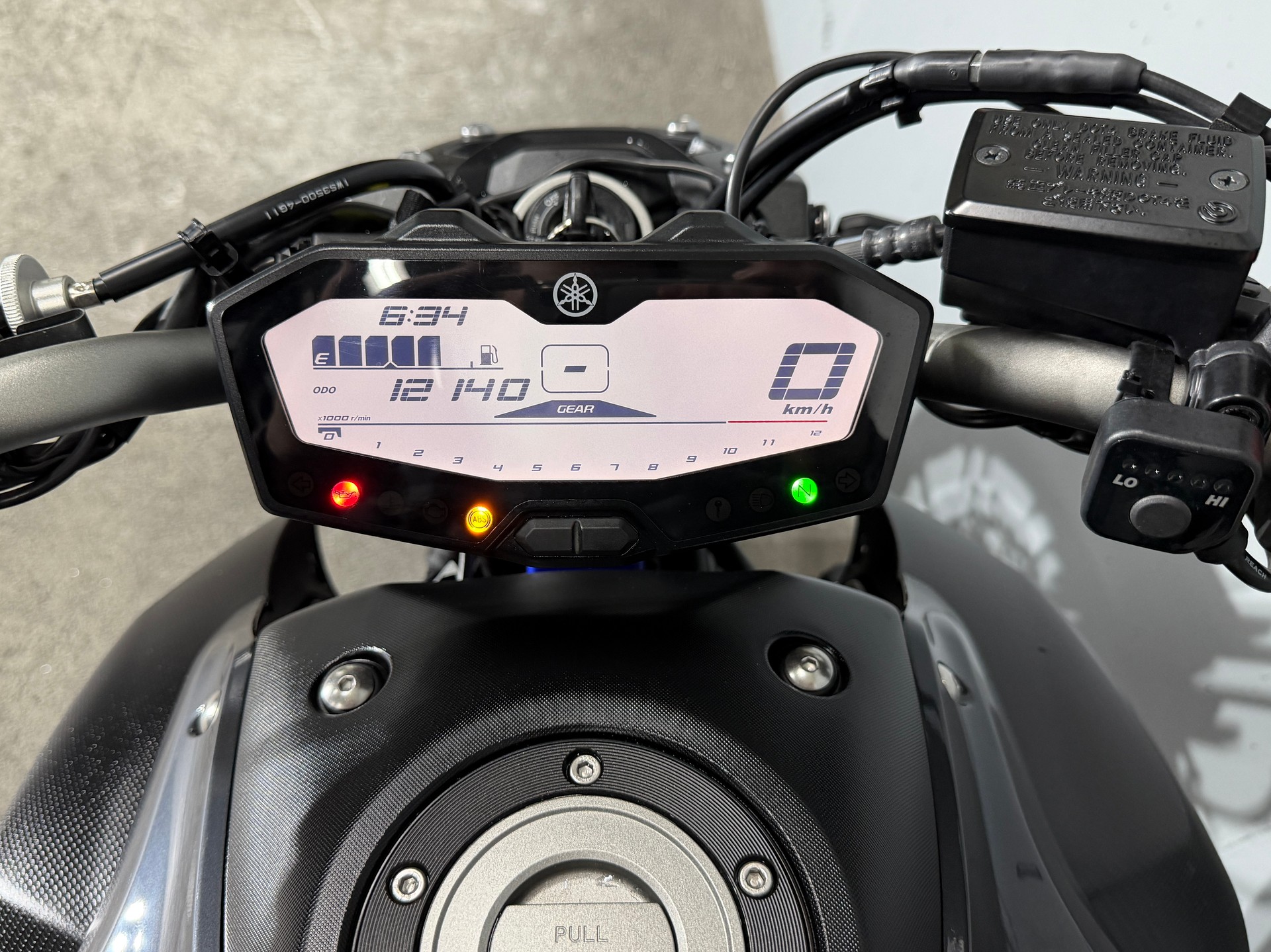 YAMAHA MT-07 ABS-image-4
