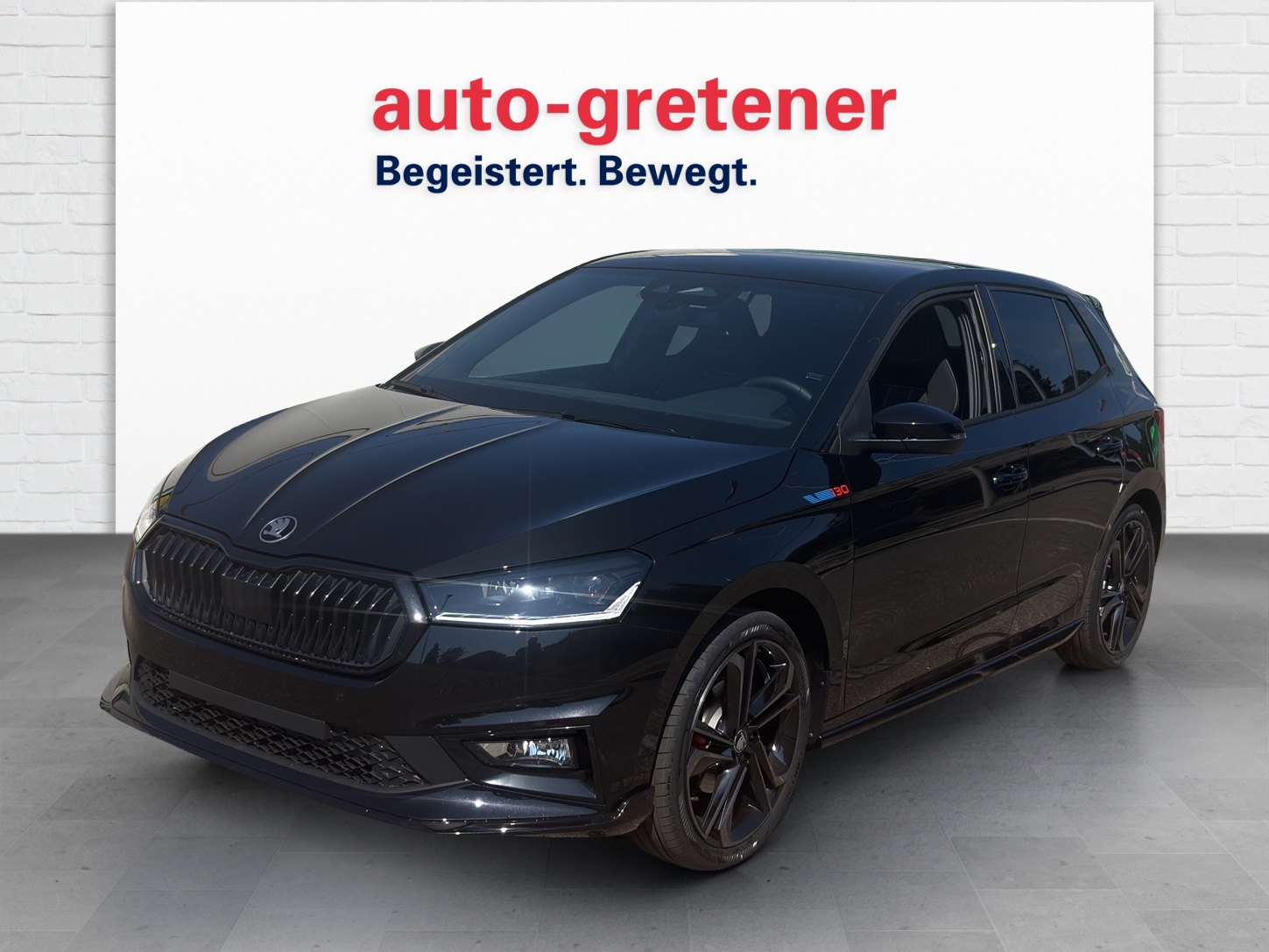 SKODA Fabia 1.5 TSI 130 DSG