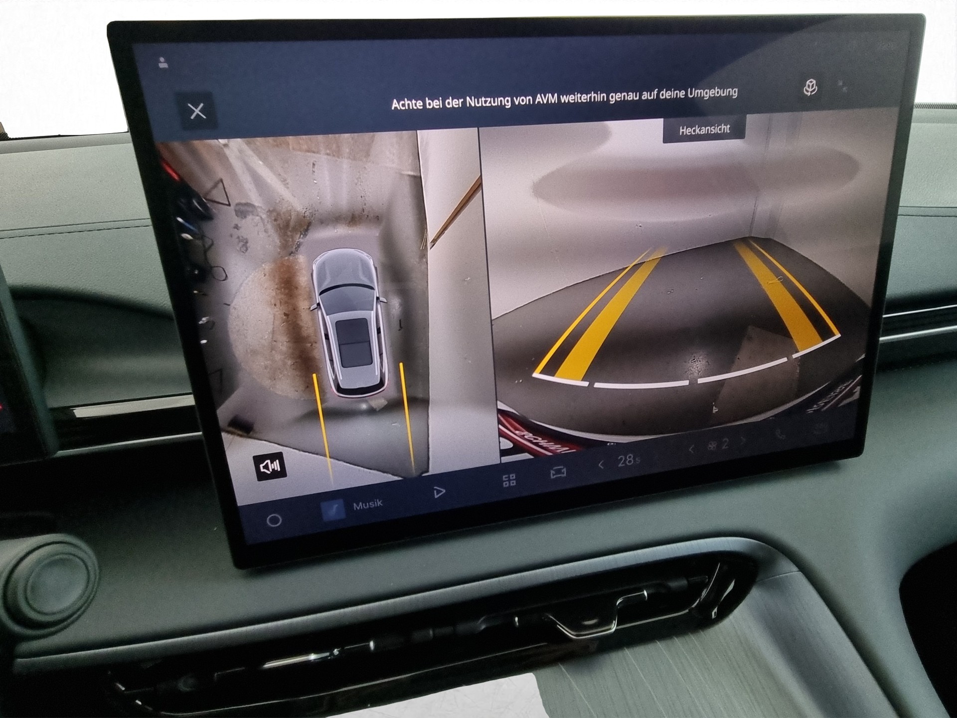 GEELY E5 Pro+ FWD-image-15