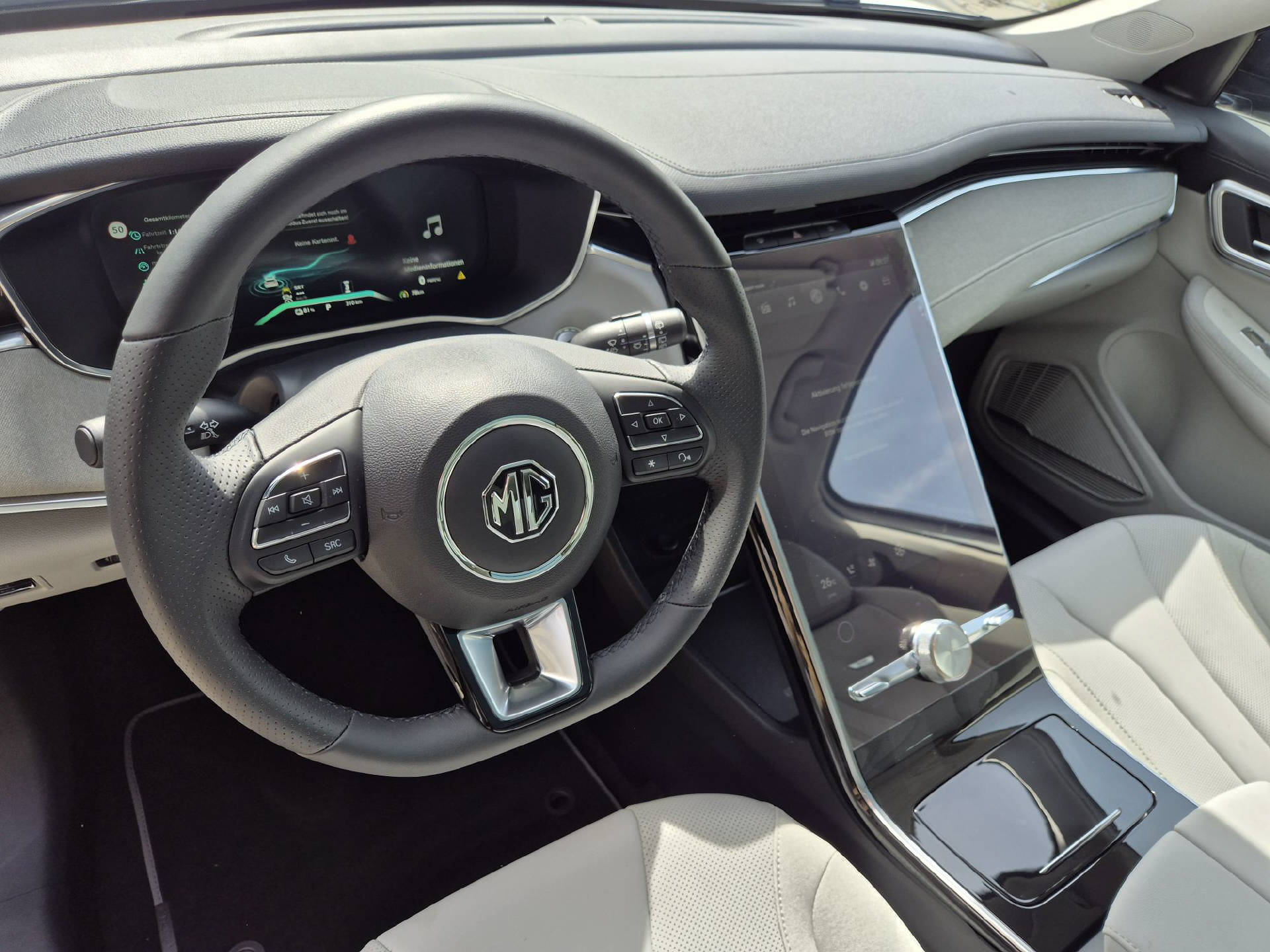MG Marvel R 70kWh Luxury-image-8