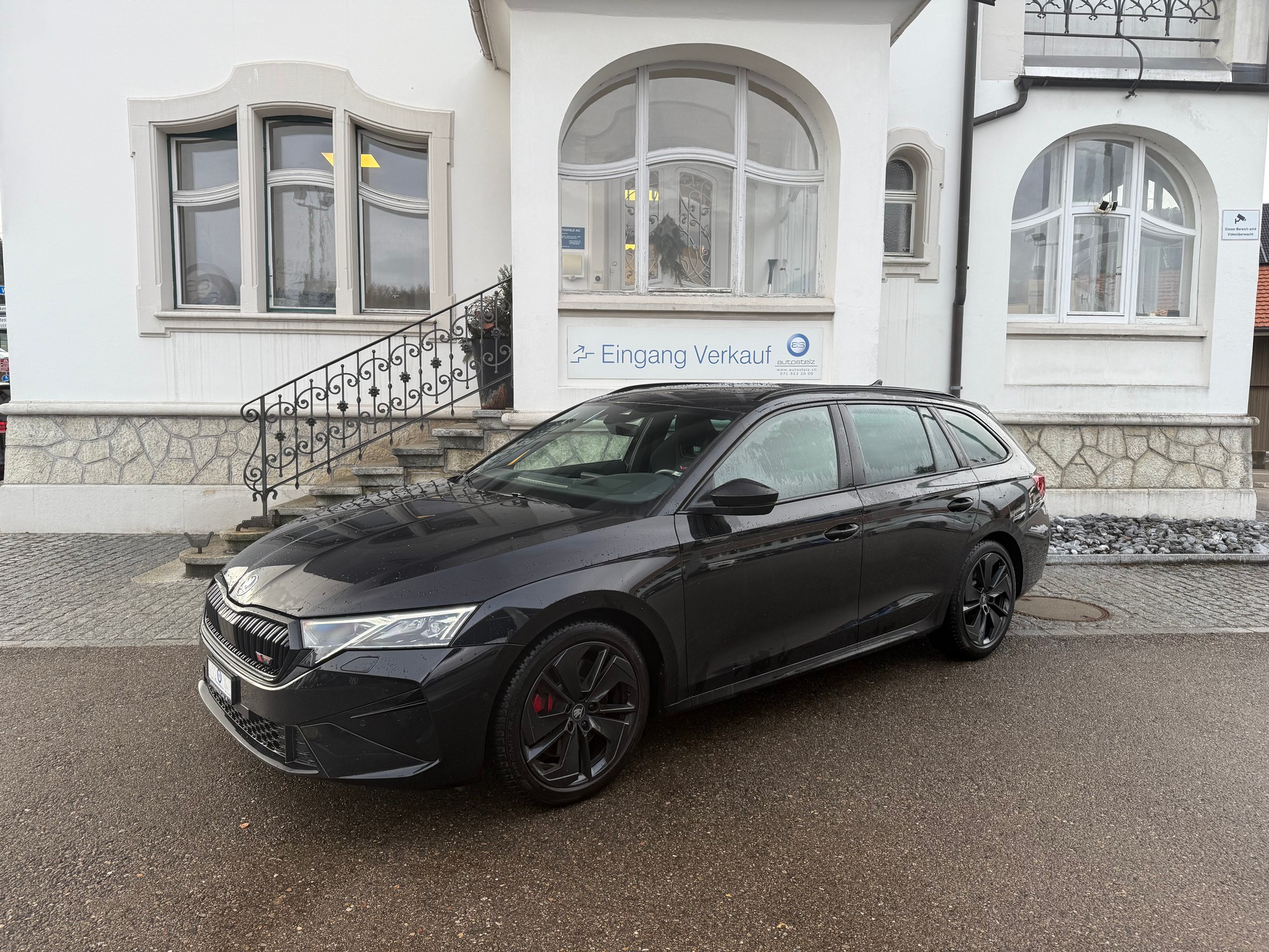 SKODA Octavia Combi 2.0 TSI RS DSG