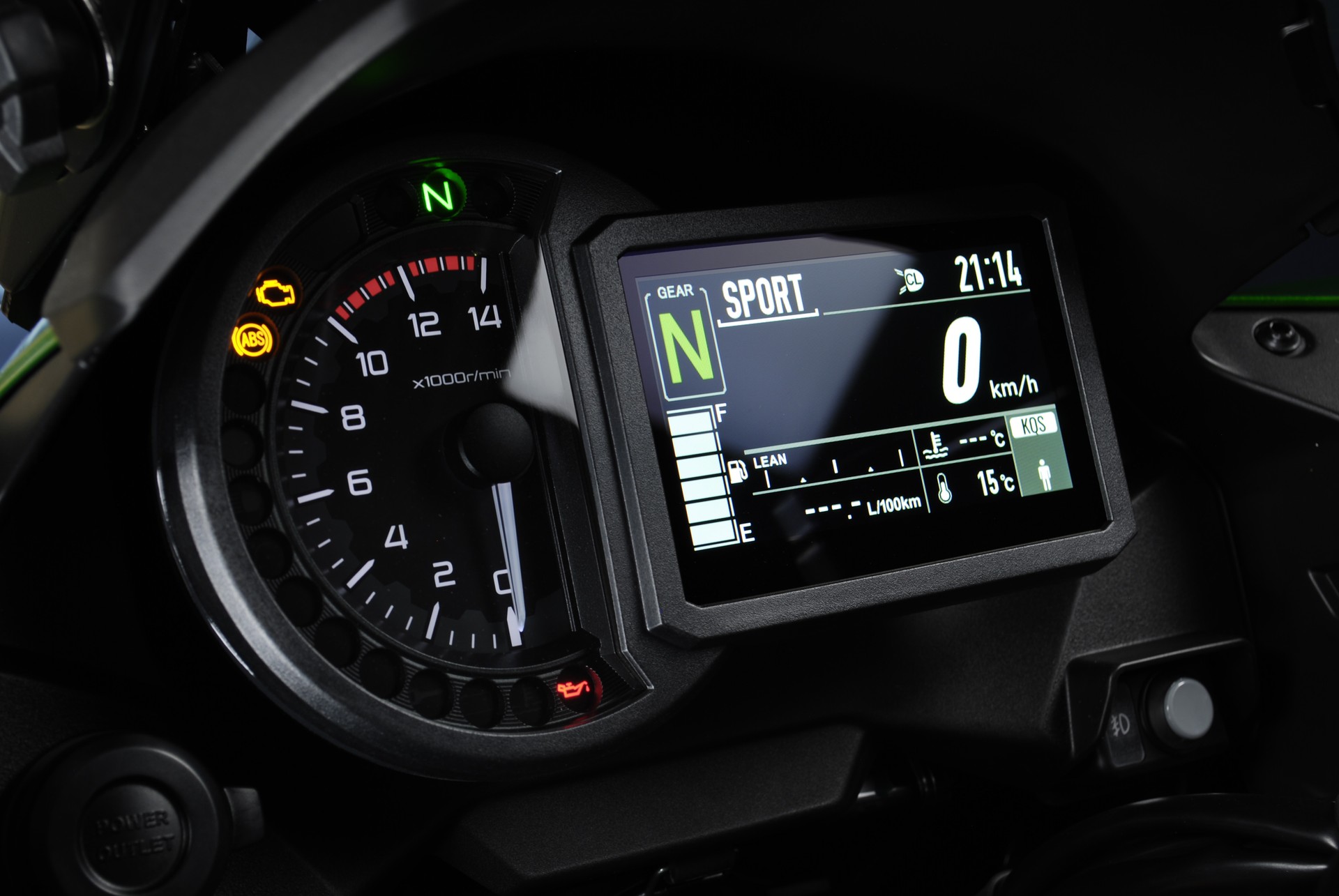 KAWASAKI Versys 1100 SE Grand Tourer MY26-image-15