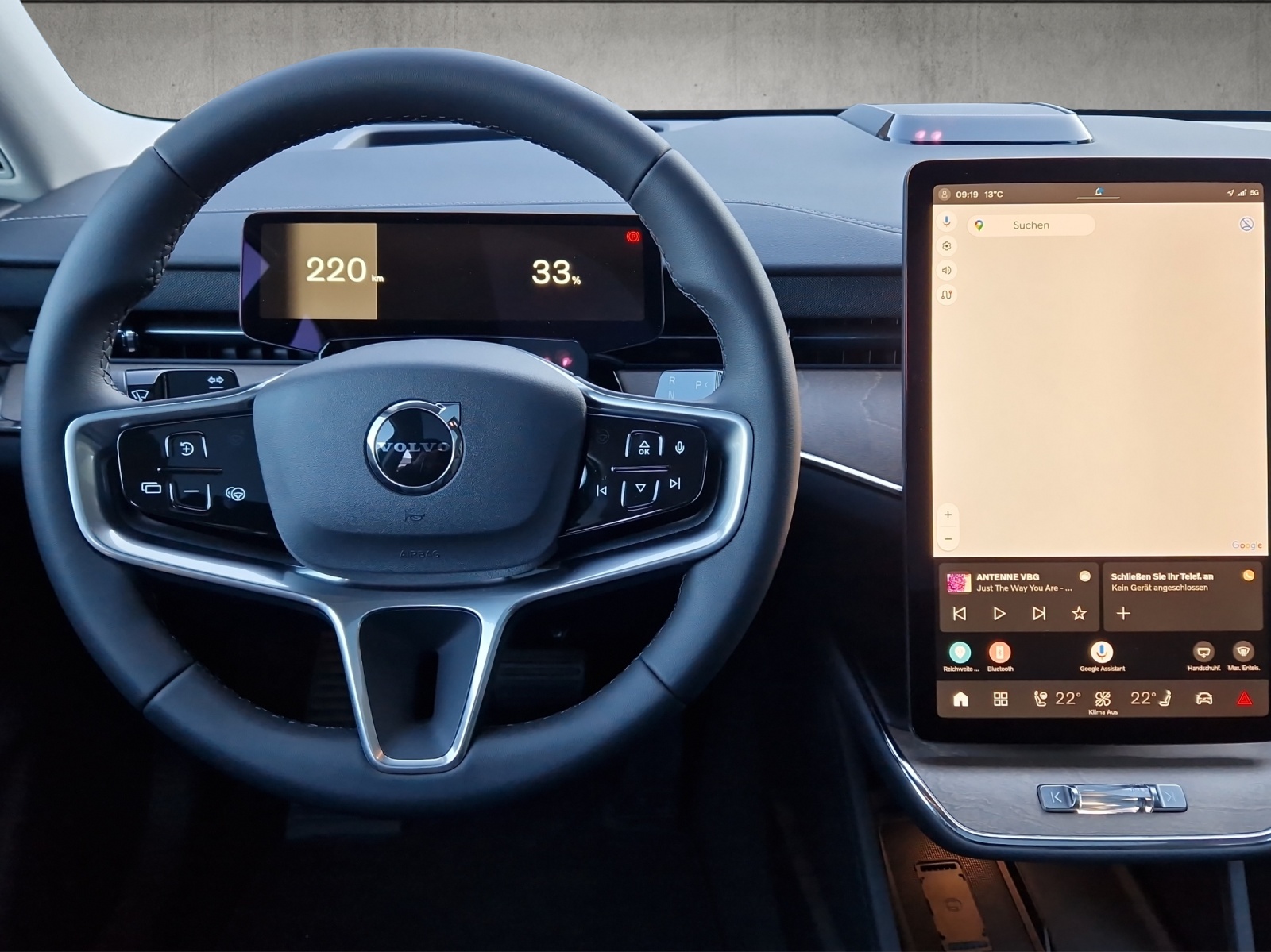 VOLVO ES90 Plus-showroom-element-1