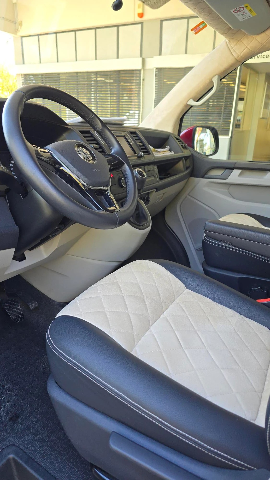 VW Wanderer Special Edition-showroom-element-1