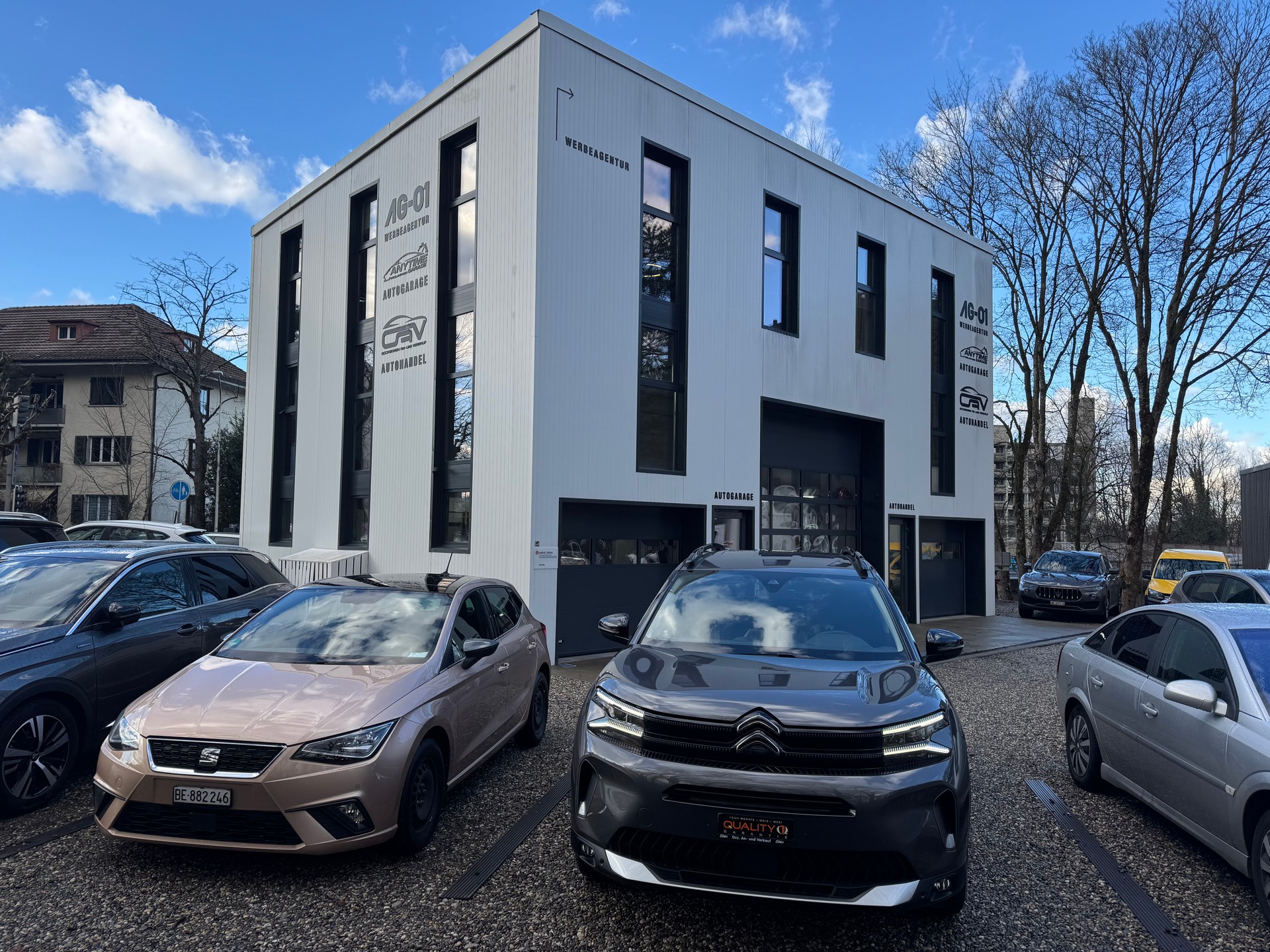 CITROEN C5 Aircross 1.6 PHEV Shine