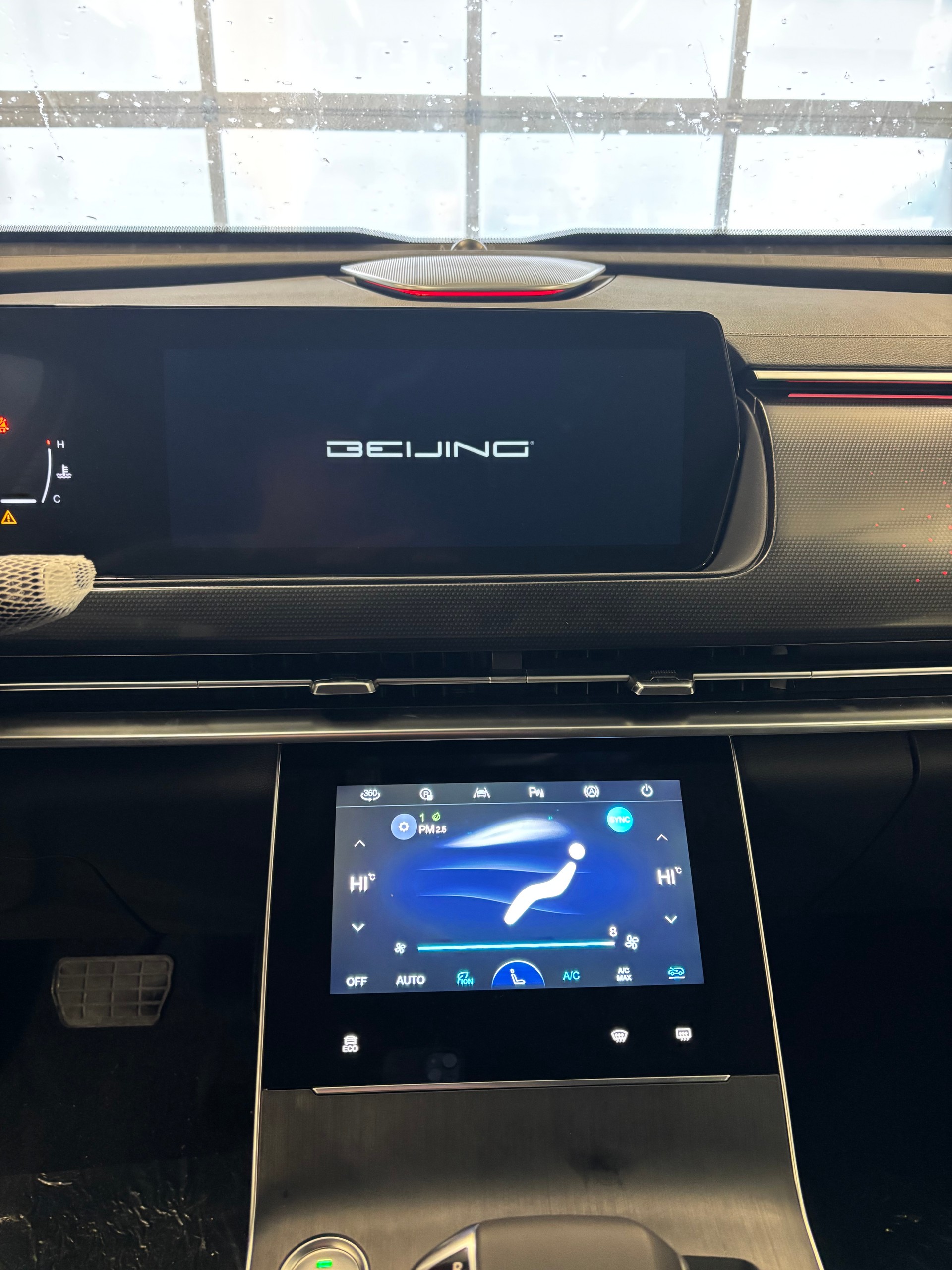 BAIC X7 1.5 Luxury-image-9