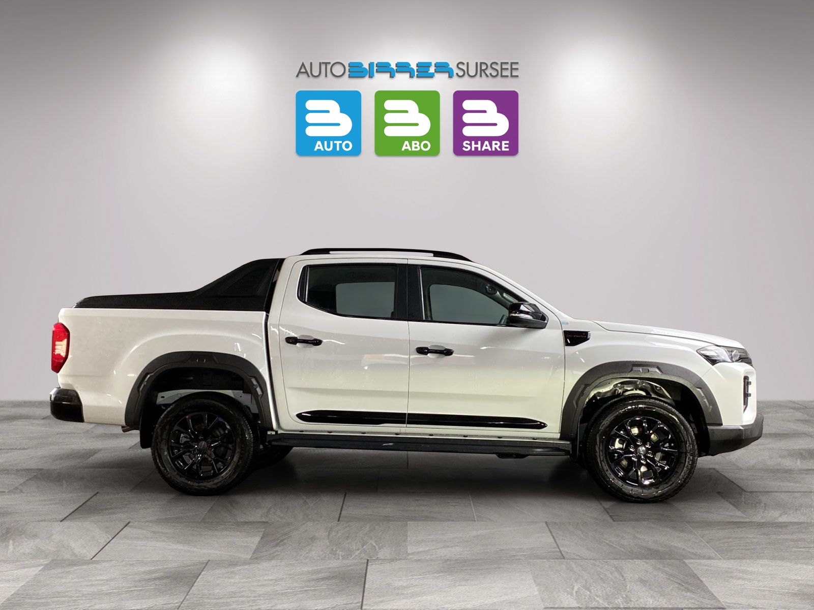 MAXUS T60-showroom-element-3