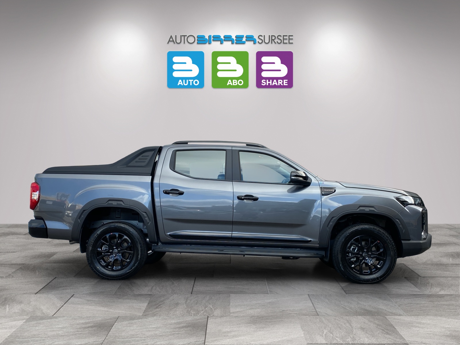 MAXUS T60-showroom-element-3