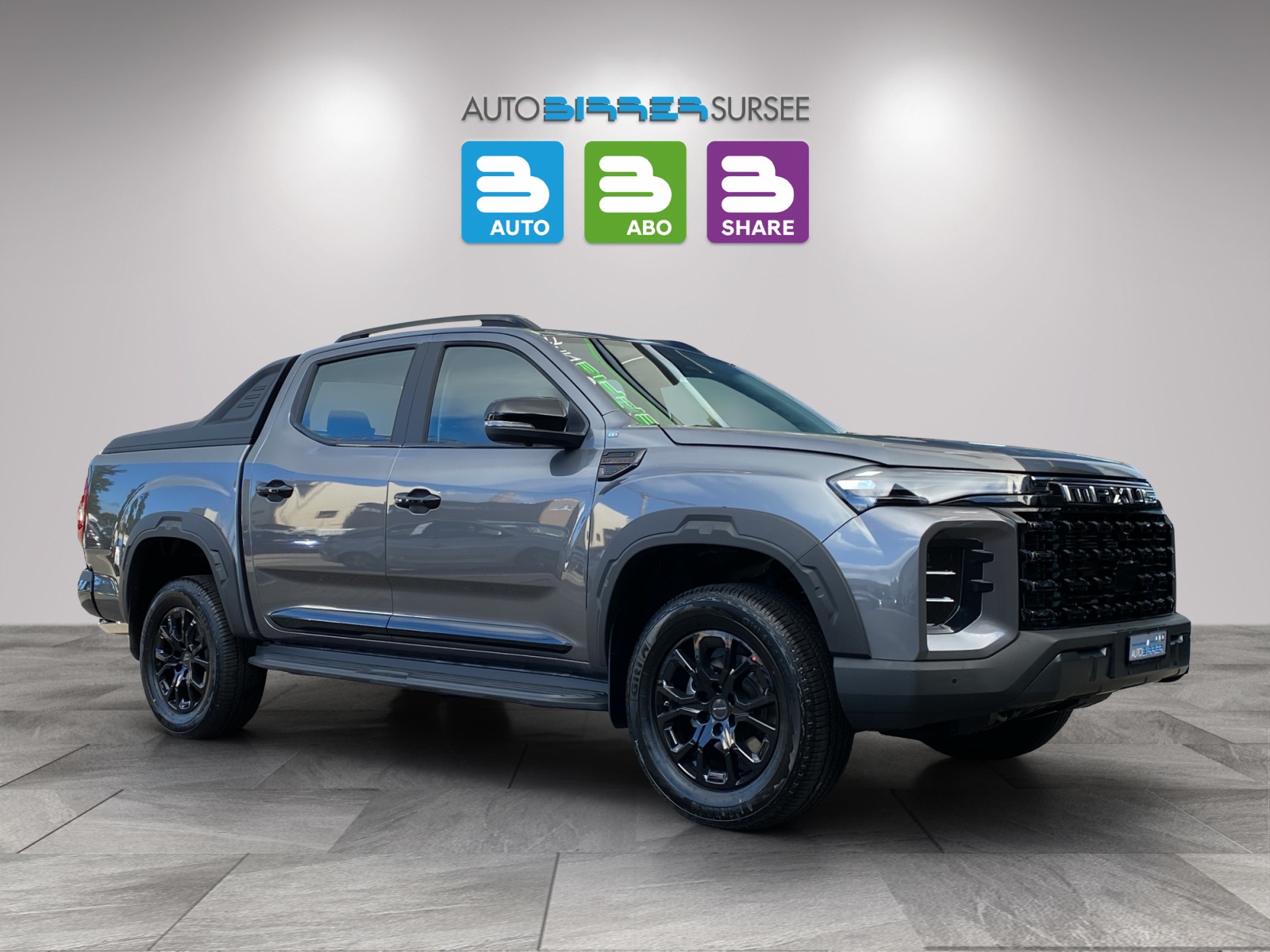 MAXUS T60-showroom-element-2