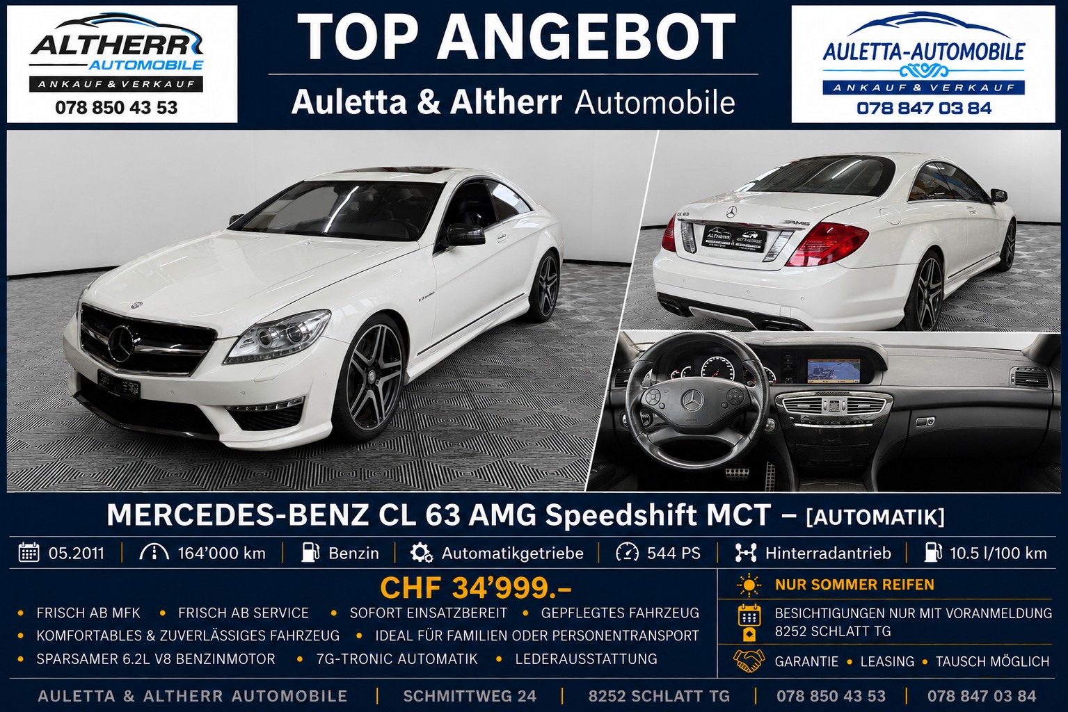 MERCEDES-BENZ CL 63 AMG Speedshift MCT